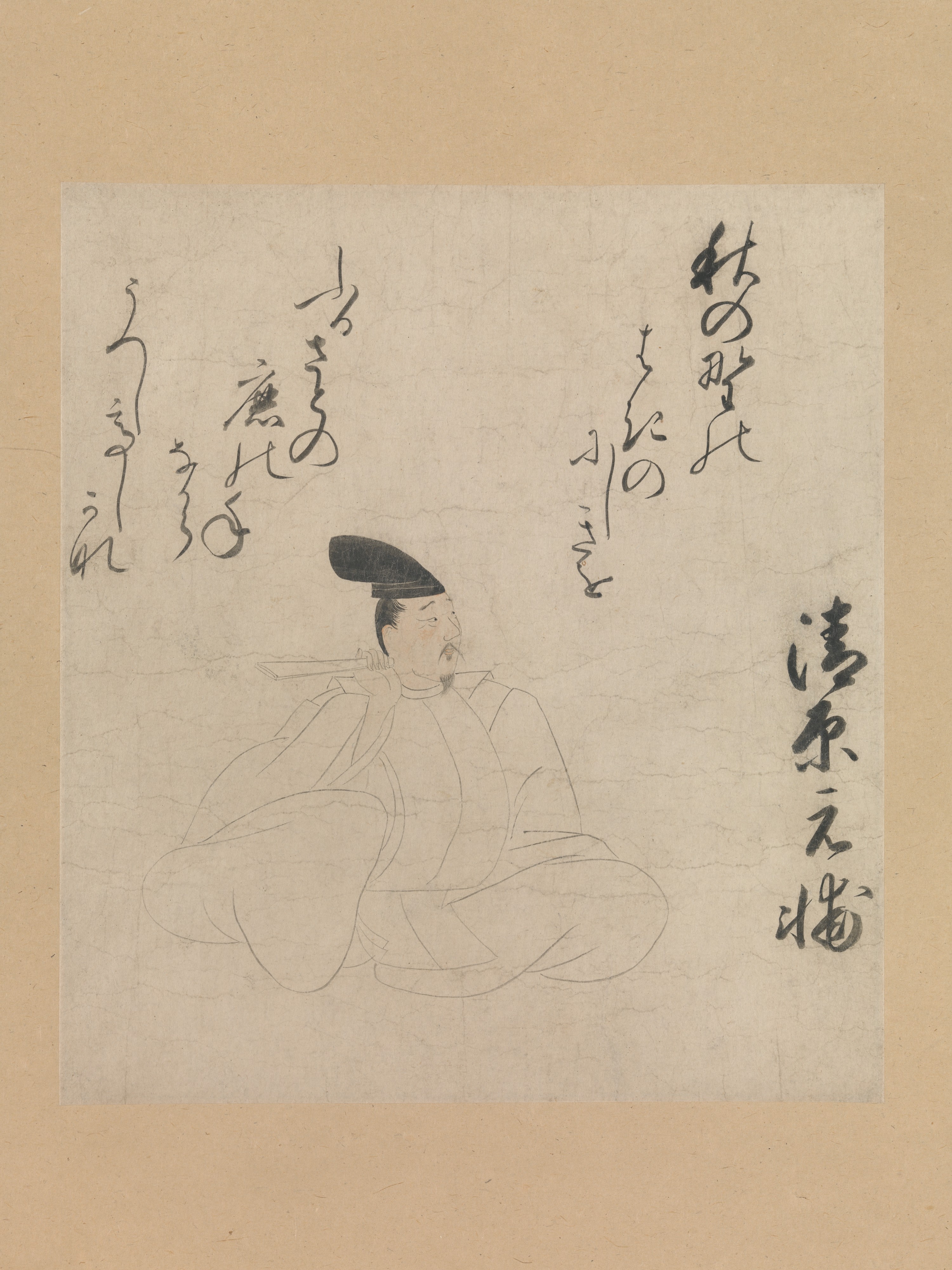 歌人 清原元資 『為重版三十六歌仙絵巻』より