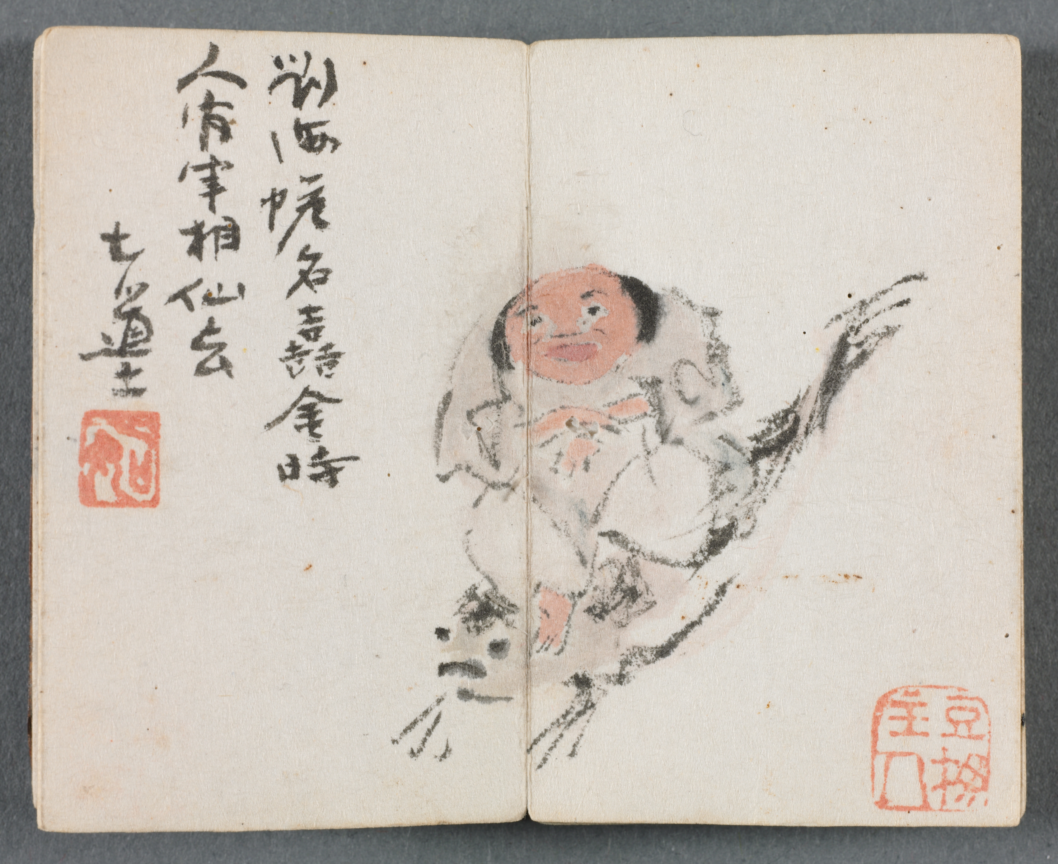 人物山水小画帖（鯉に乗る男）