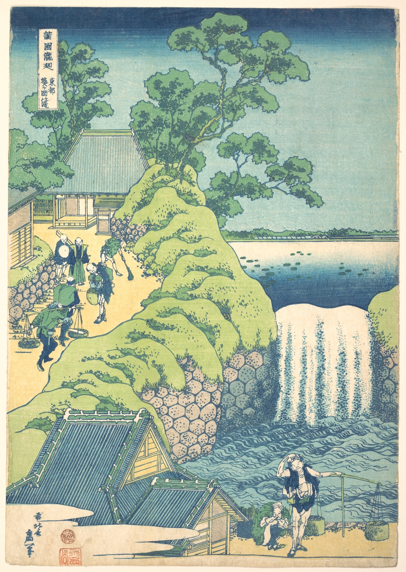 諸國瀧廻　東都葵ヶ岡の瀧