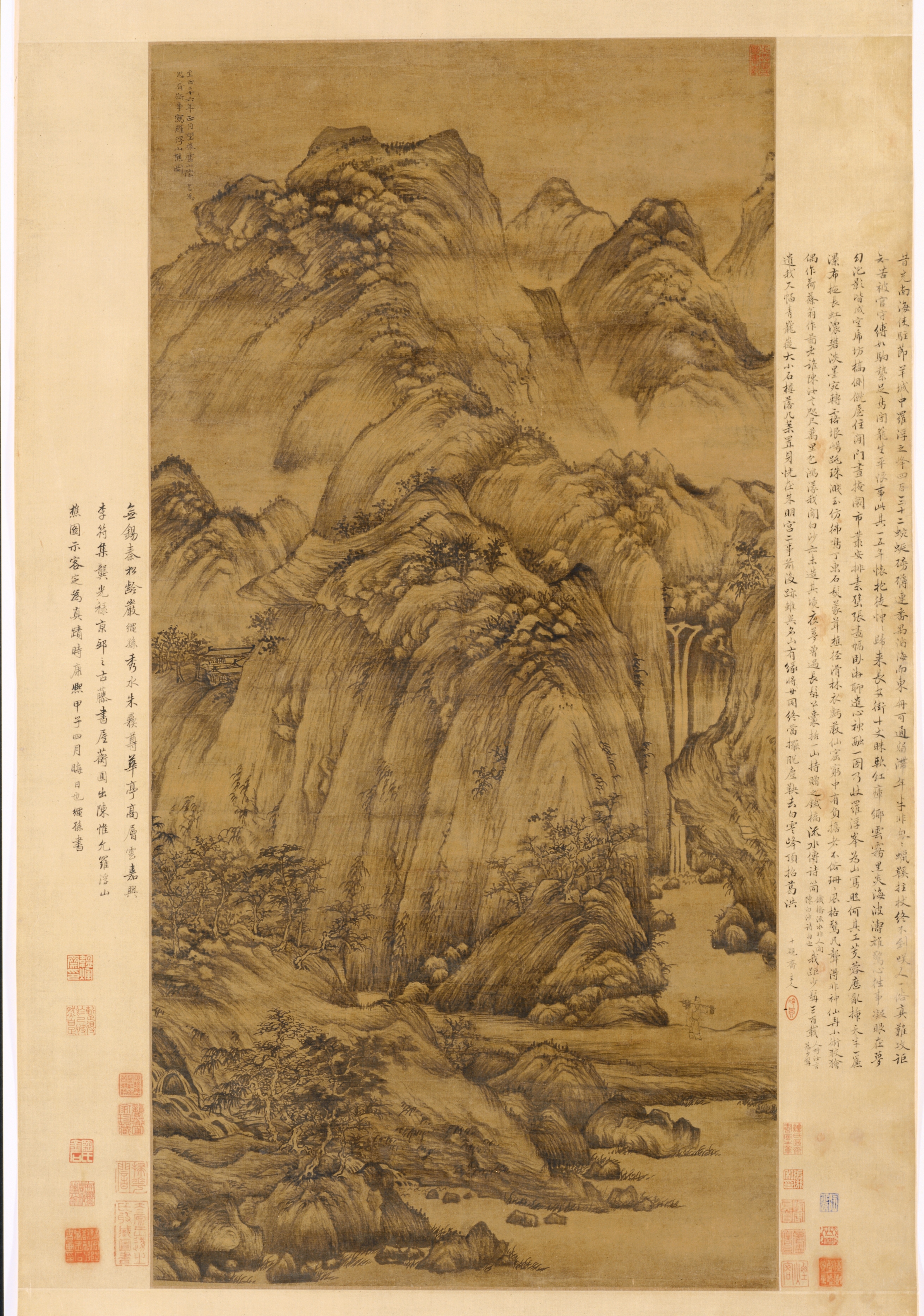 羅浮の樵