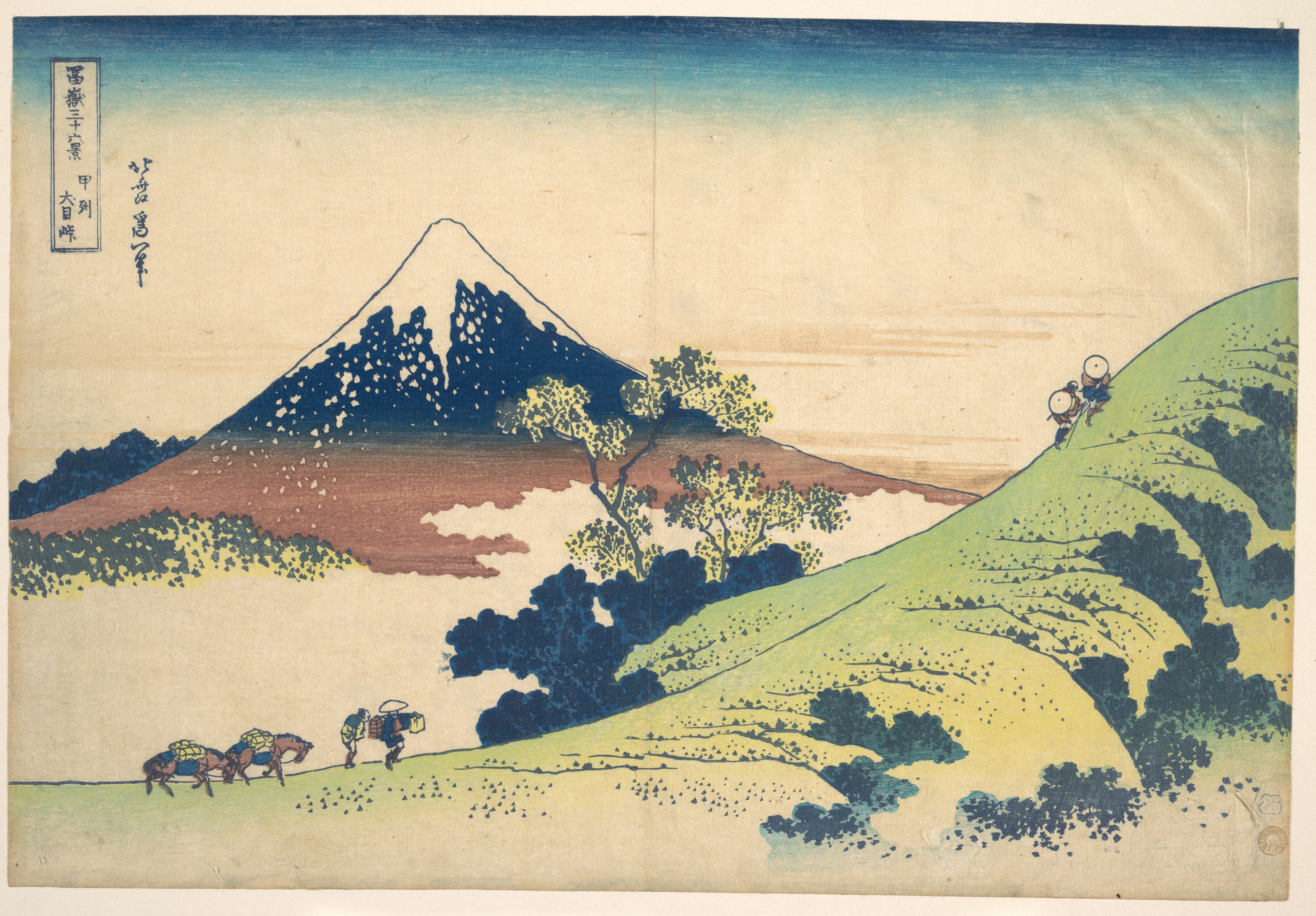 富嶽三十六景 甲斐国犬目峠（甲州犬目峠）