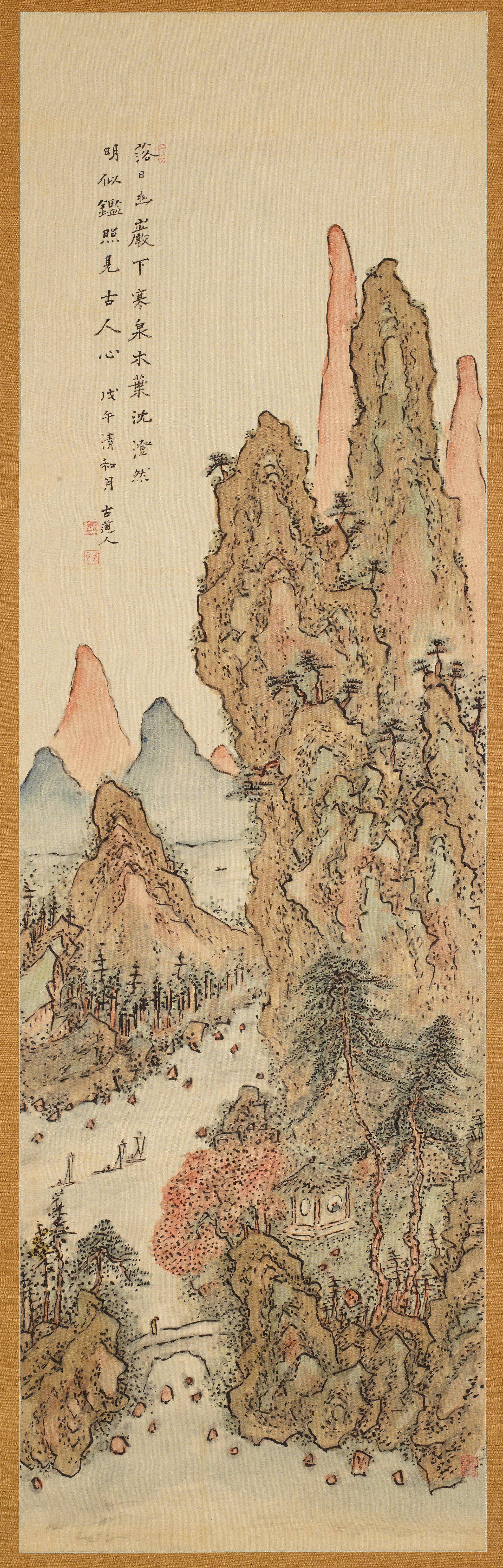 秋景山水