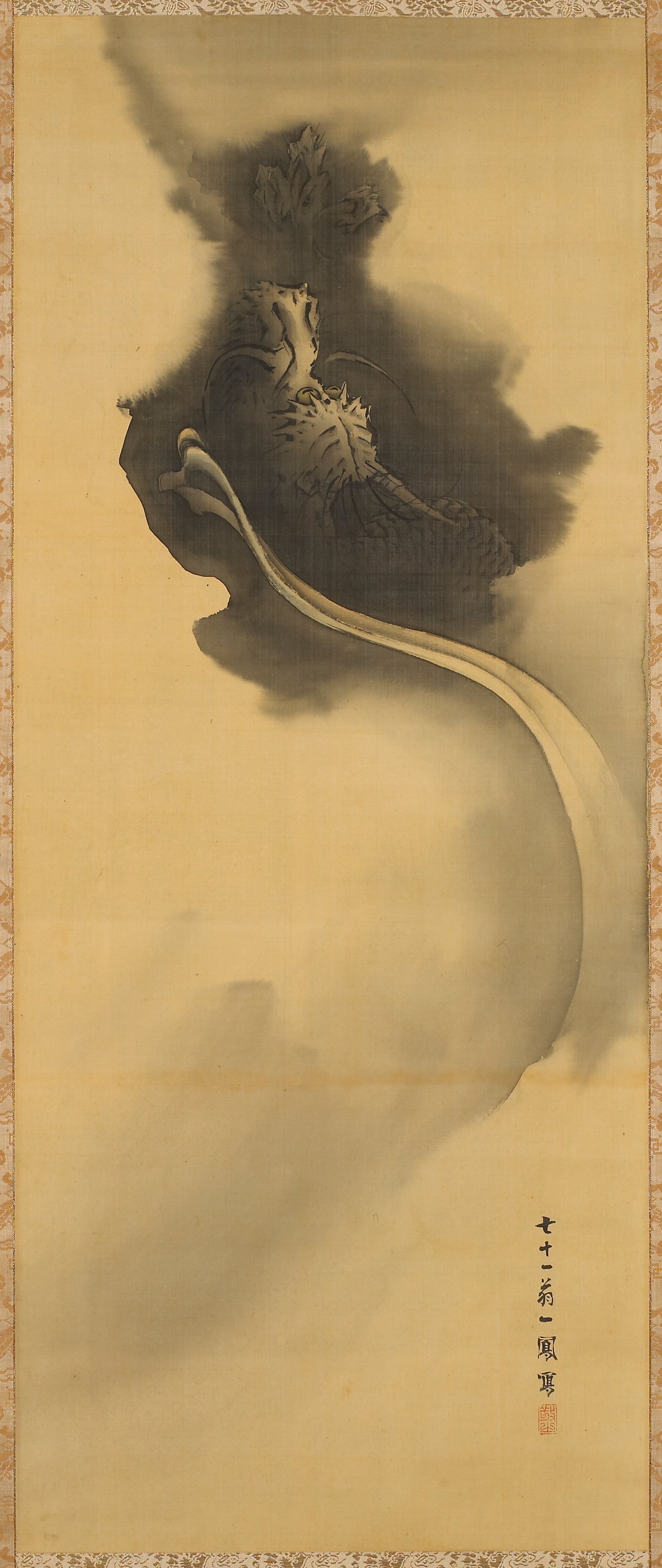 龍（「虎と龍」一対の右隻）