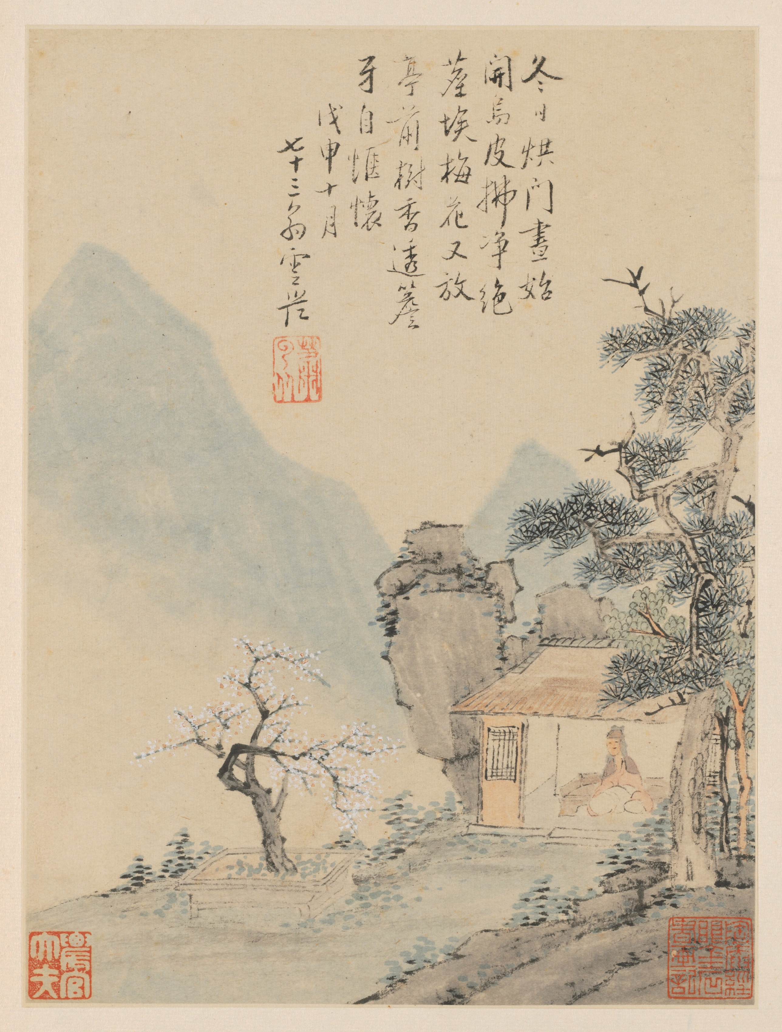 四季山水画冊 第H図（旧第8図）