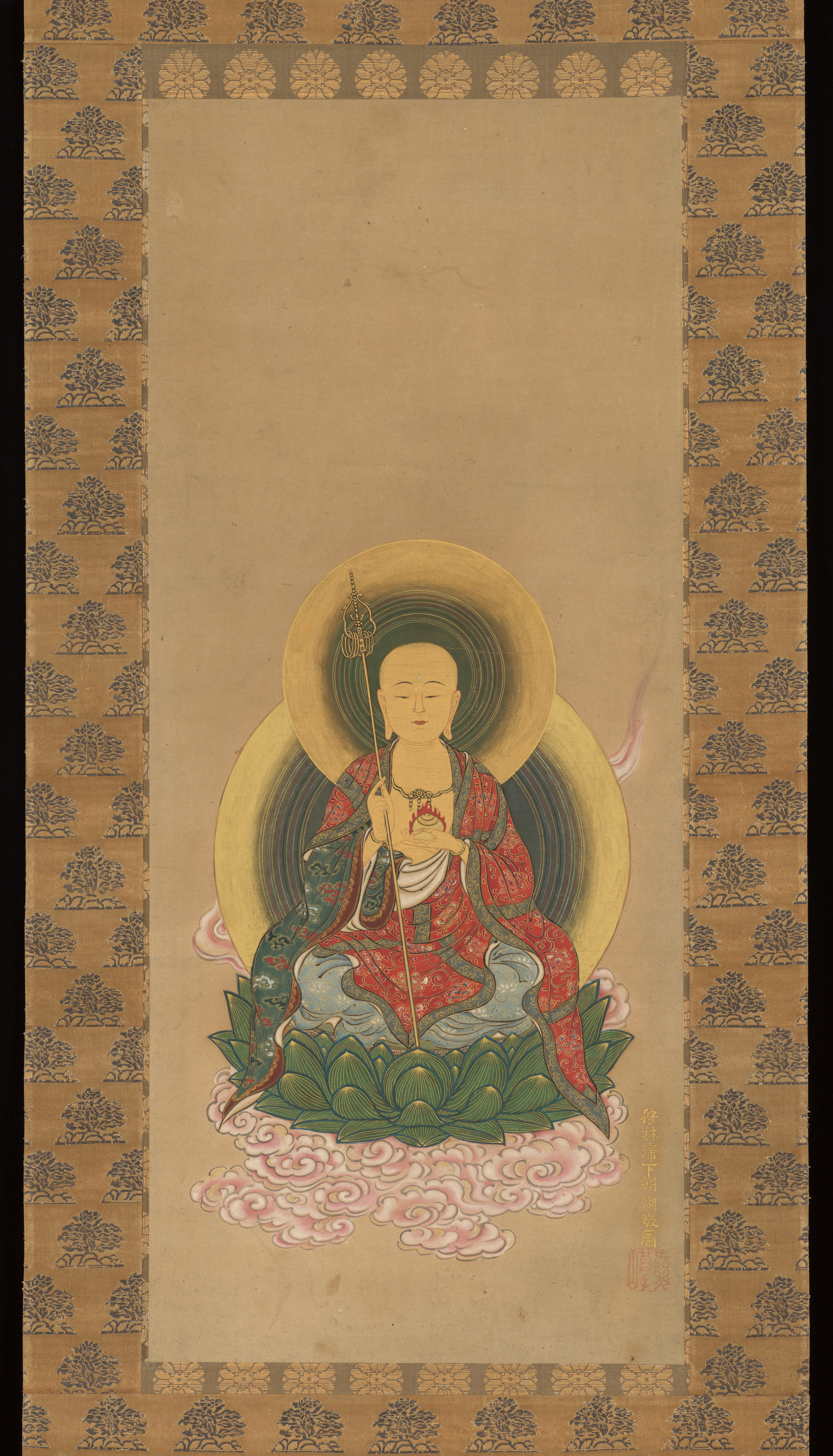 栄一蝶筆地蔵菩薩 |地蔵菩薩
