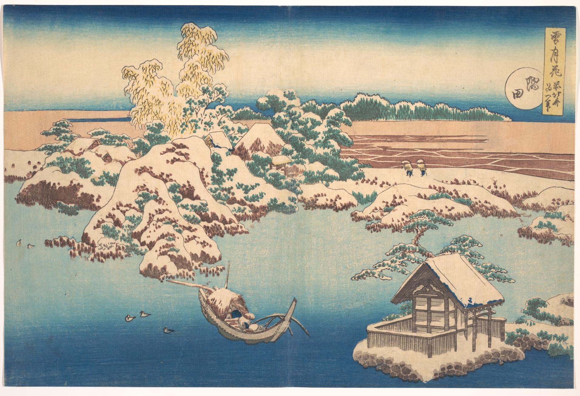 雪月花 隅田