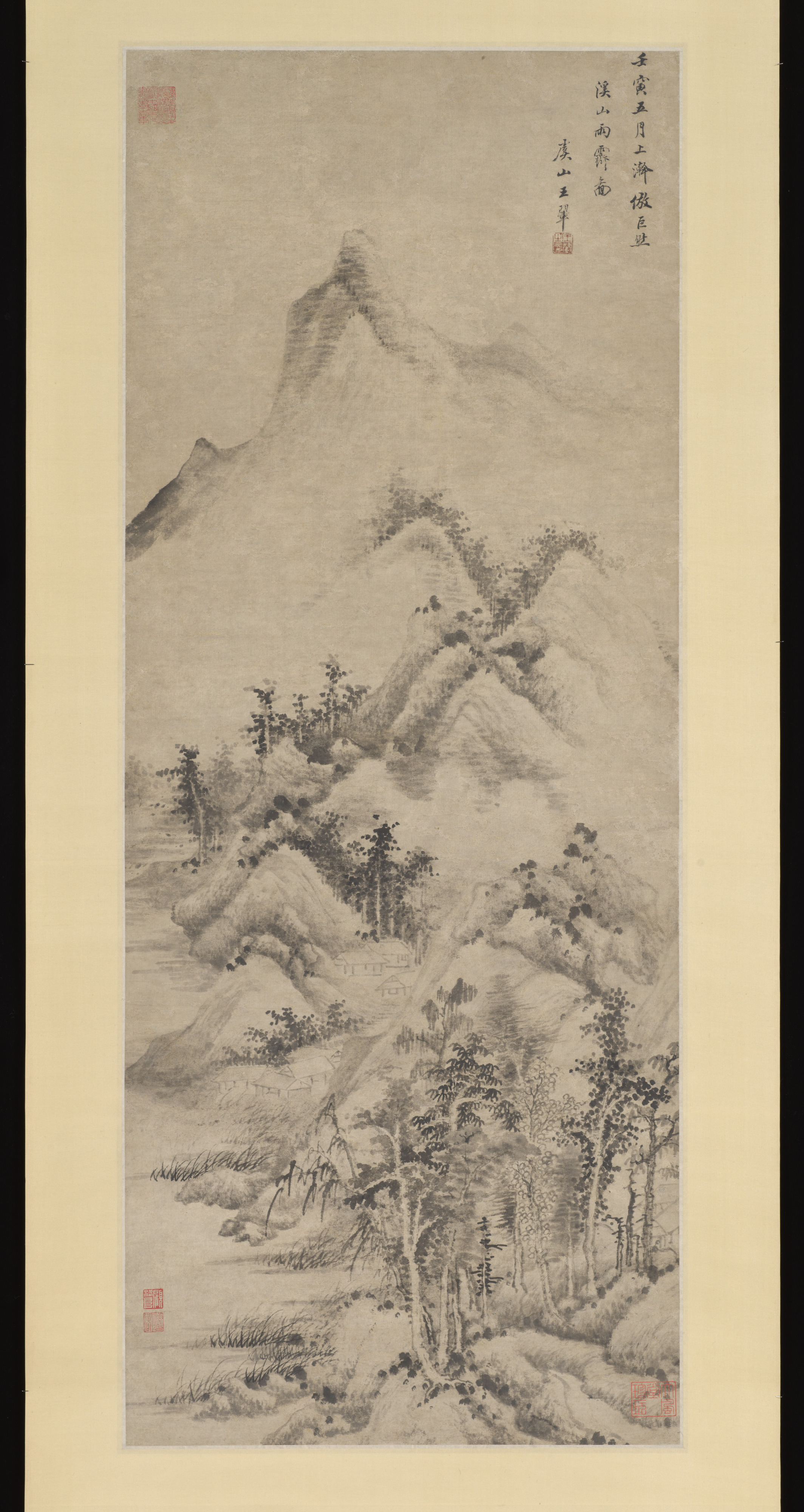 溪山雨霽圖