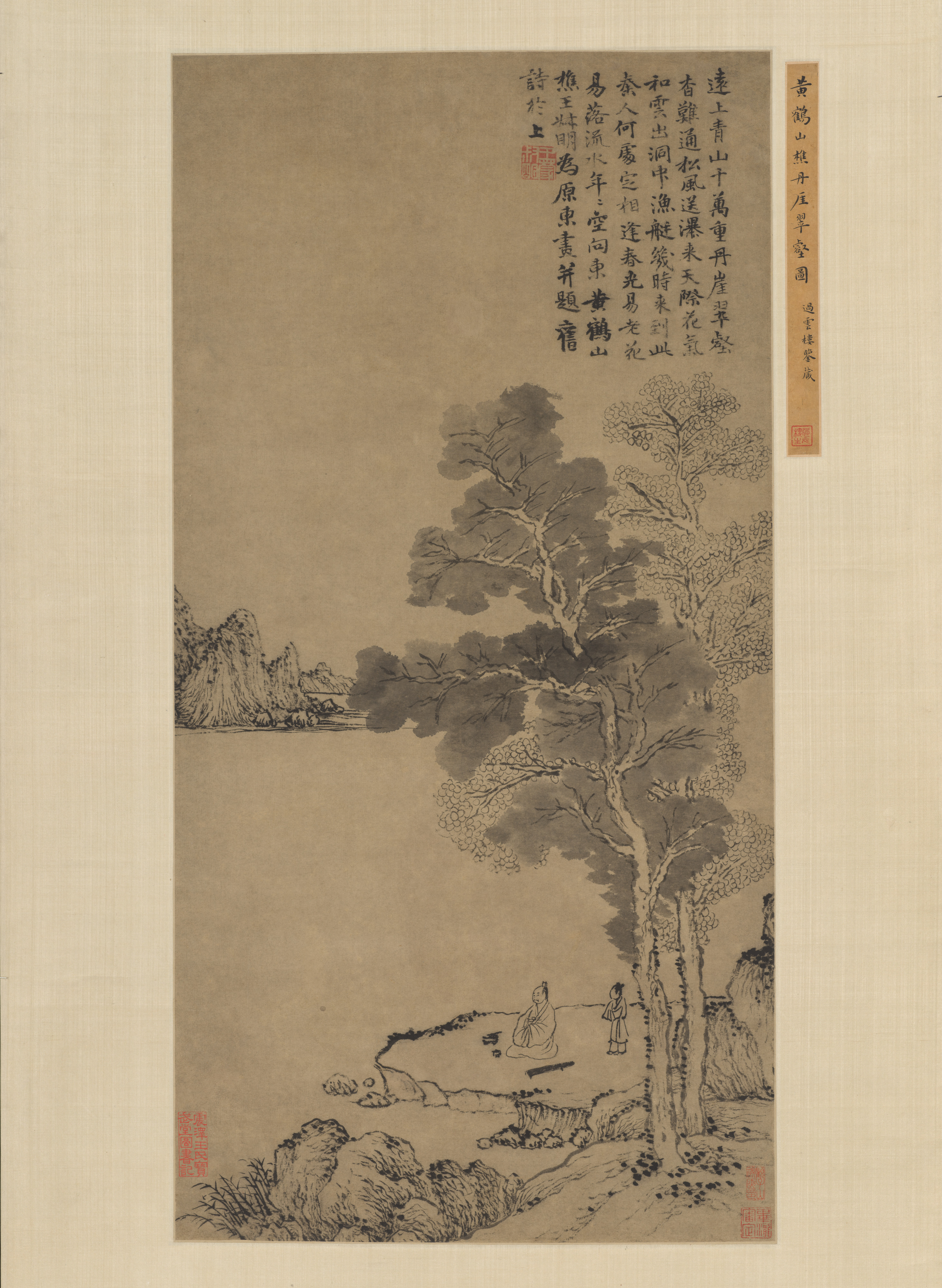 王蒙、元王朝、赤壁と緑の谷、枢軸 | 王蒙赤い崖と緑の谷