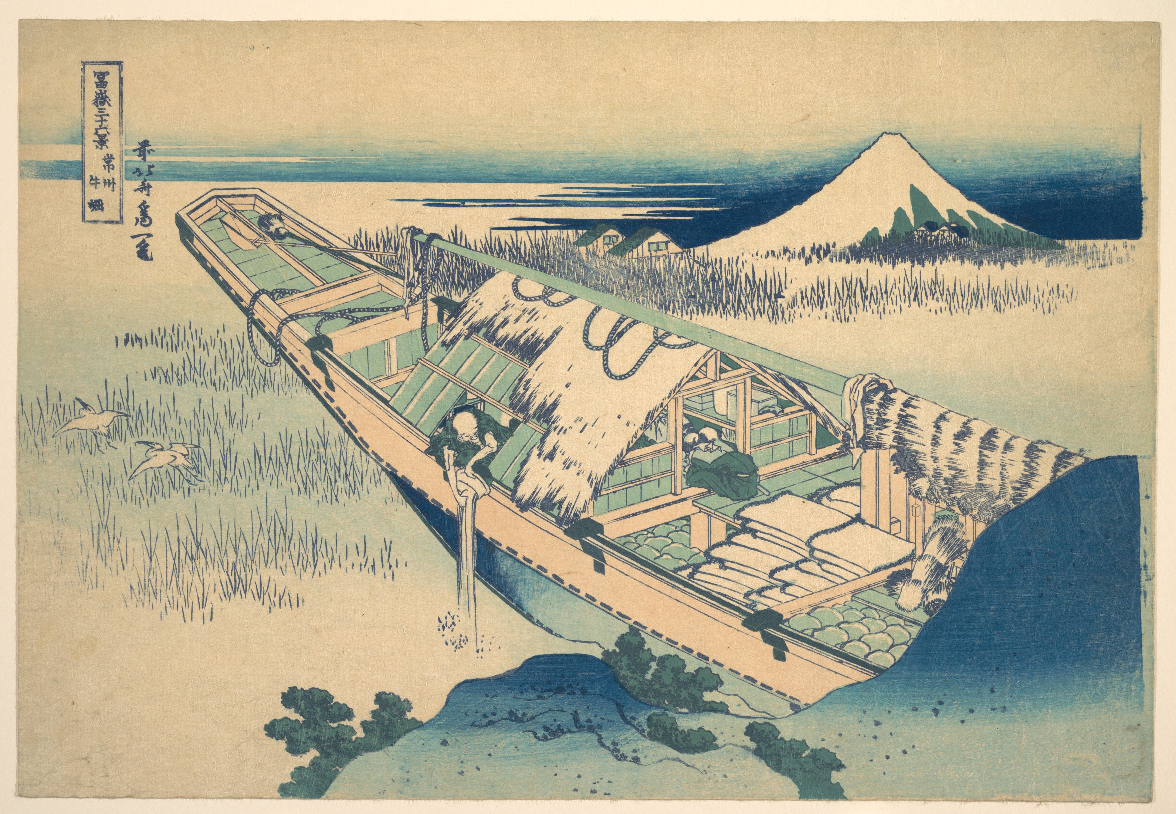富嶽三十六景「常州牛堀」