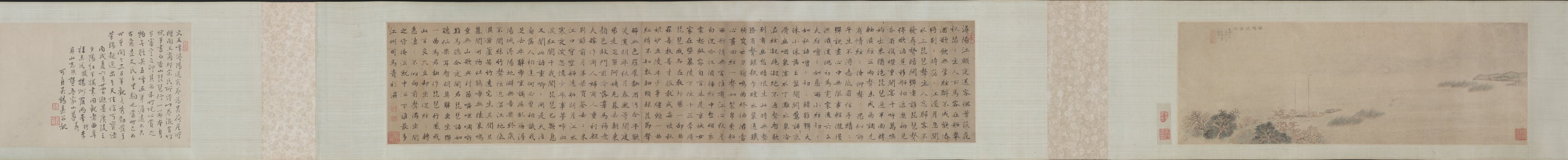 潯陽送別（琵琶行）