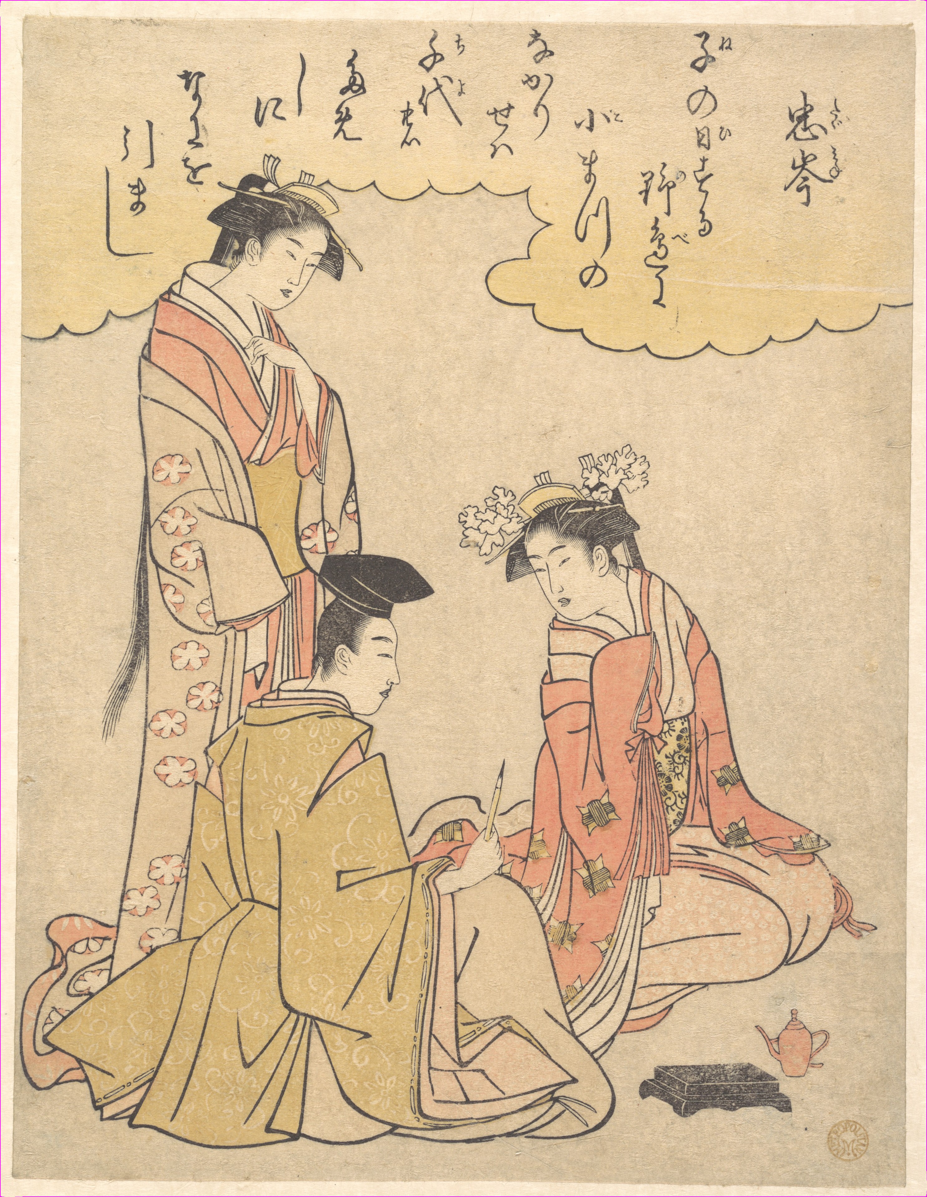 礫川亭永理 (鳥橋斎栄里)画　壬生忠岑の見立絵