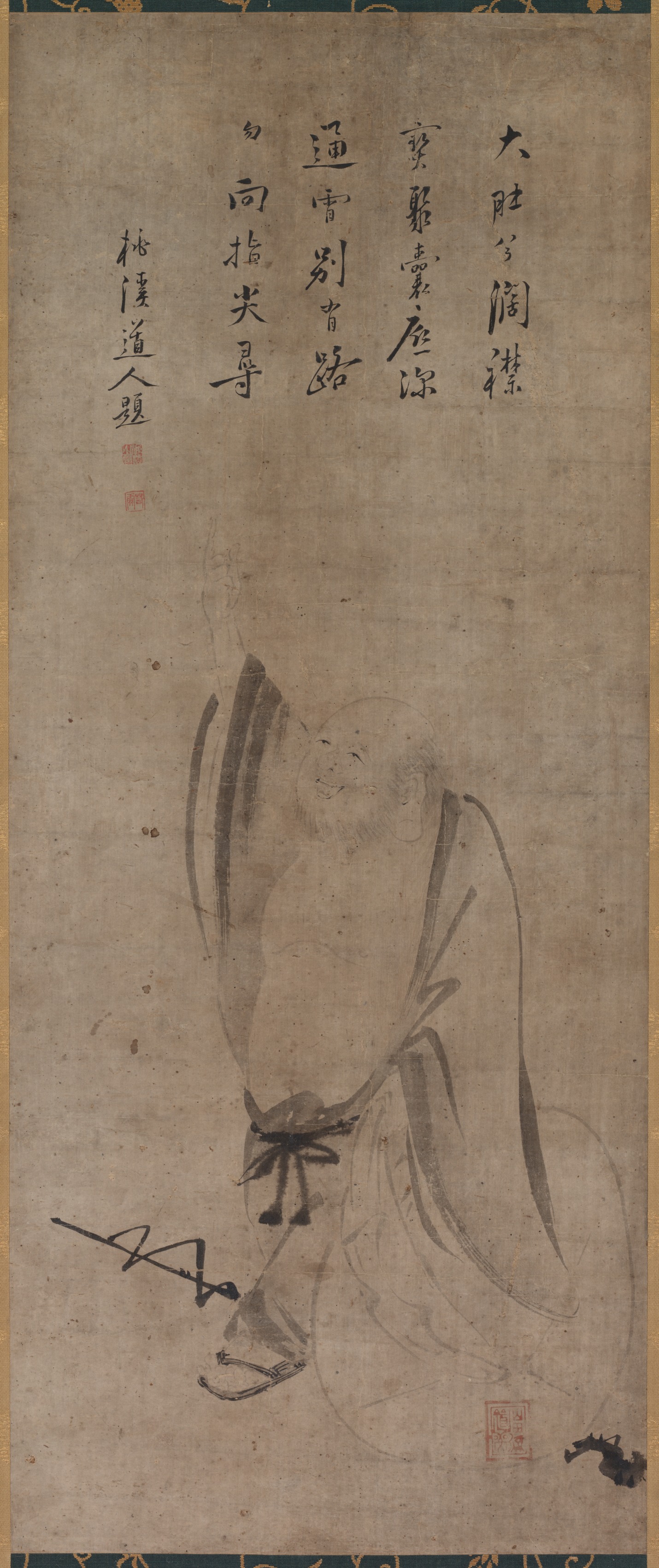 布袋