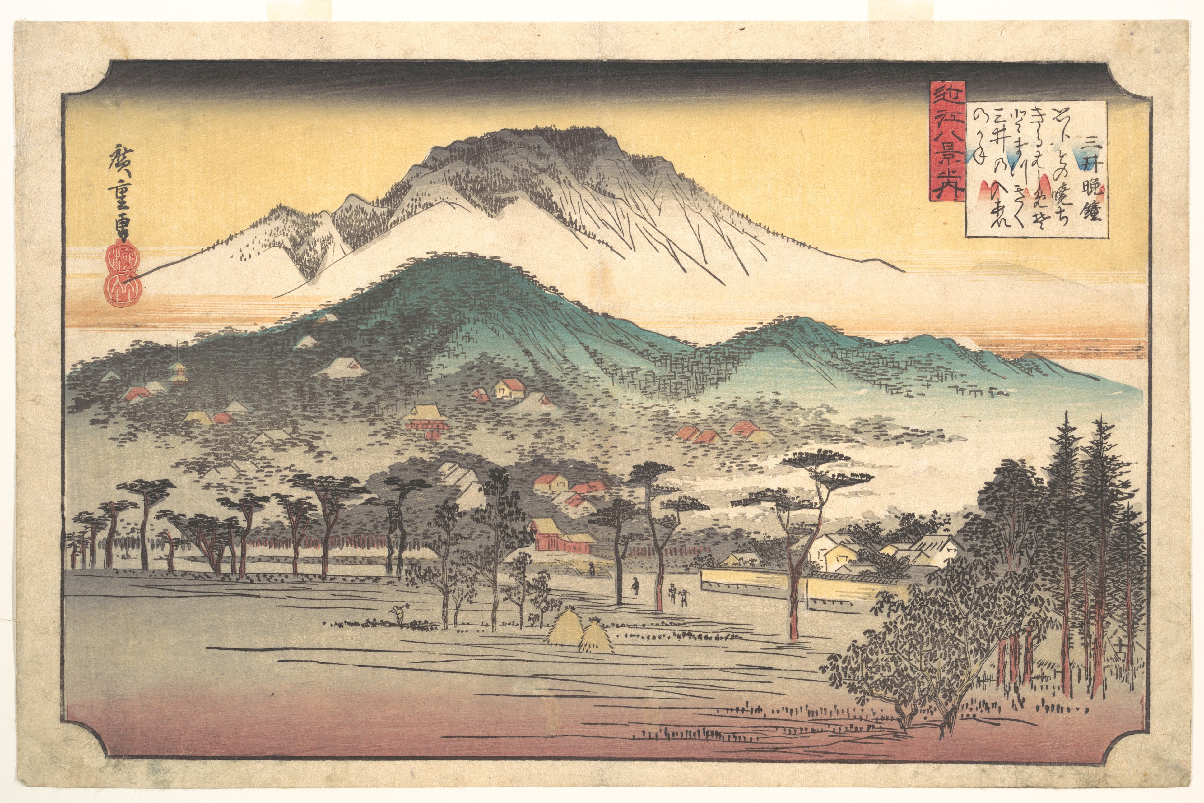 三井の晩鐘|三井寺のヴェスパーベル