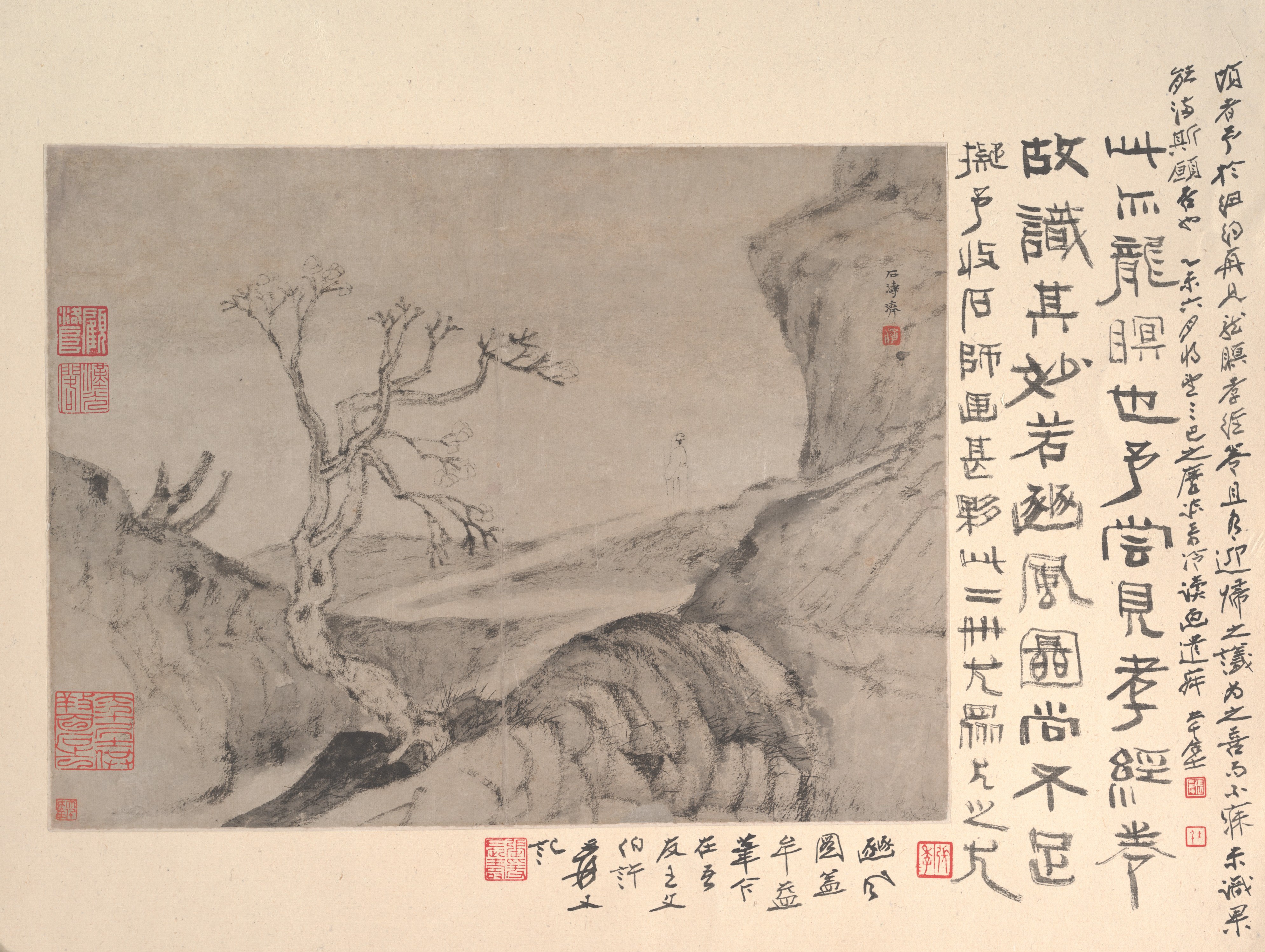 清朝の石濤（朱若児） 人物のある風景アルバム |孤独な人影のある風景