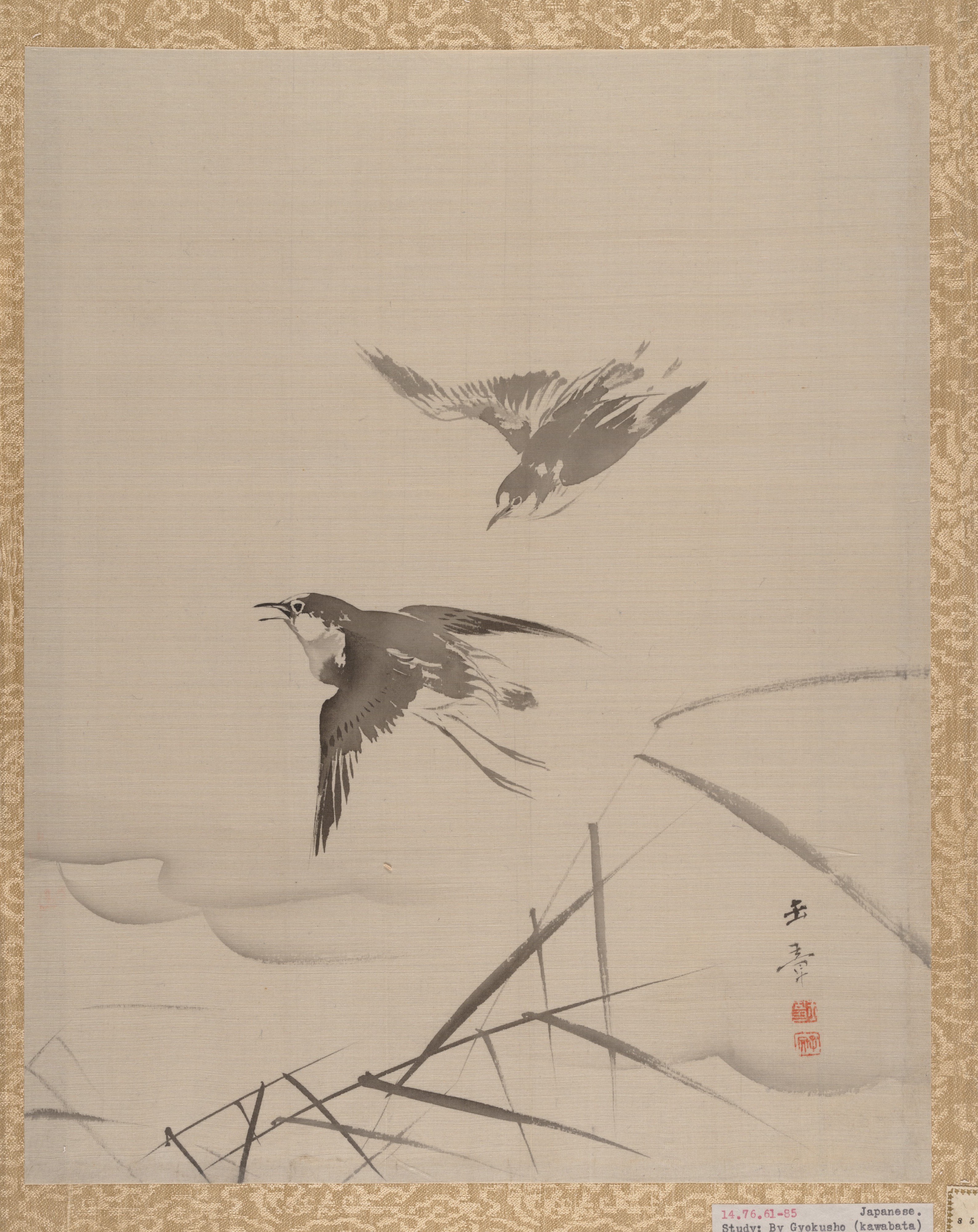 無題