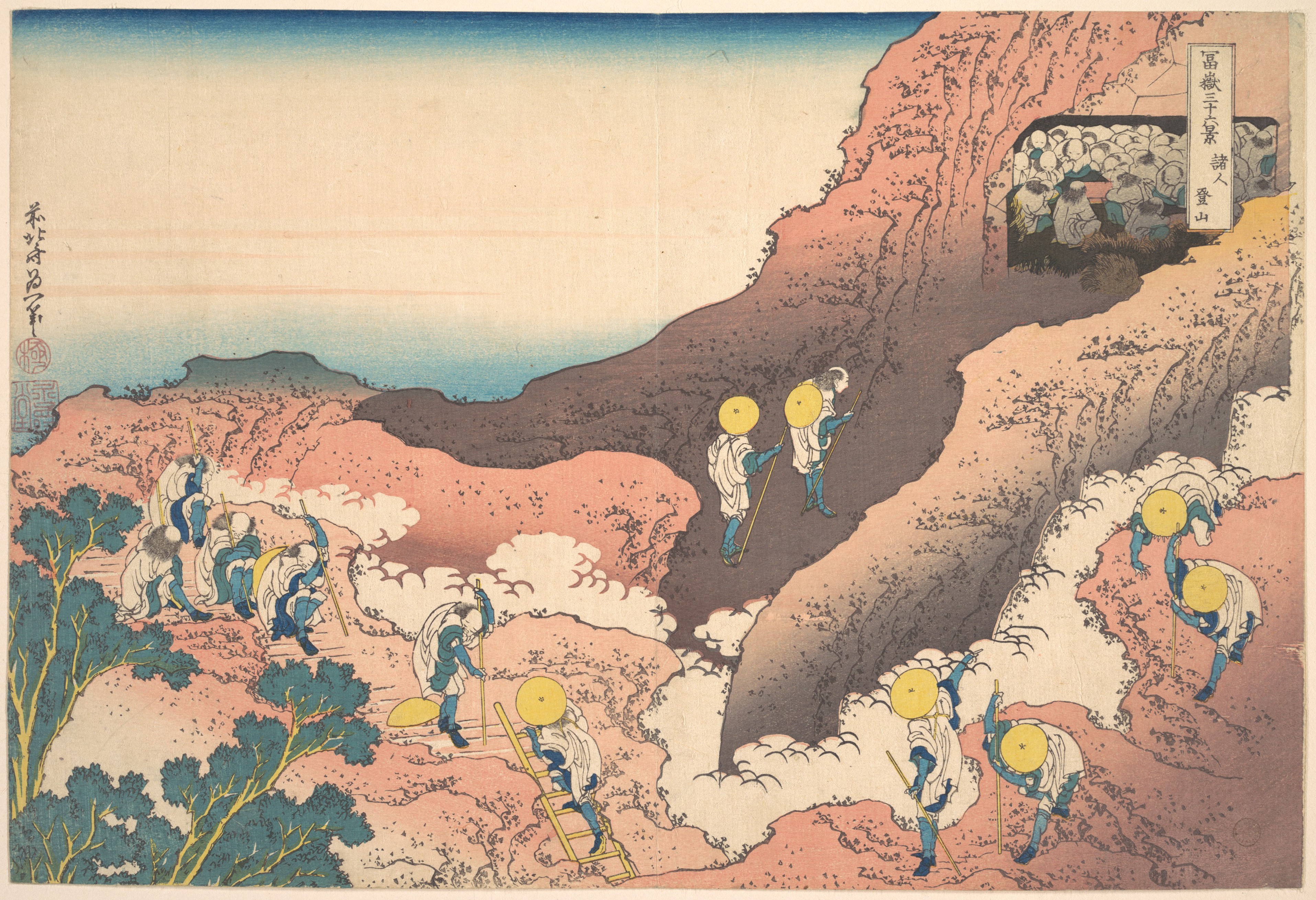 富嶽三十六景「精進登山」