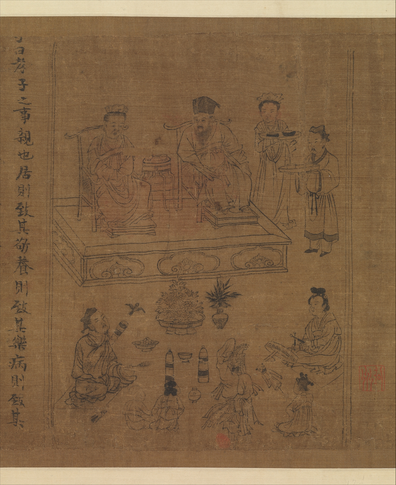 北宋時代の李公林 親孝行の古典 巻 |親孝行の古典