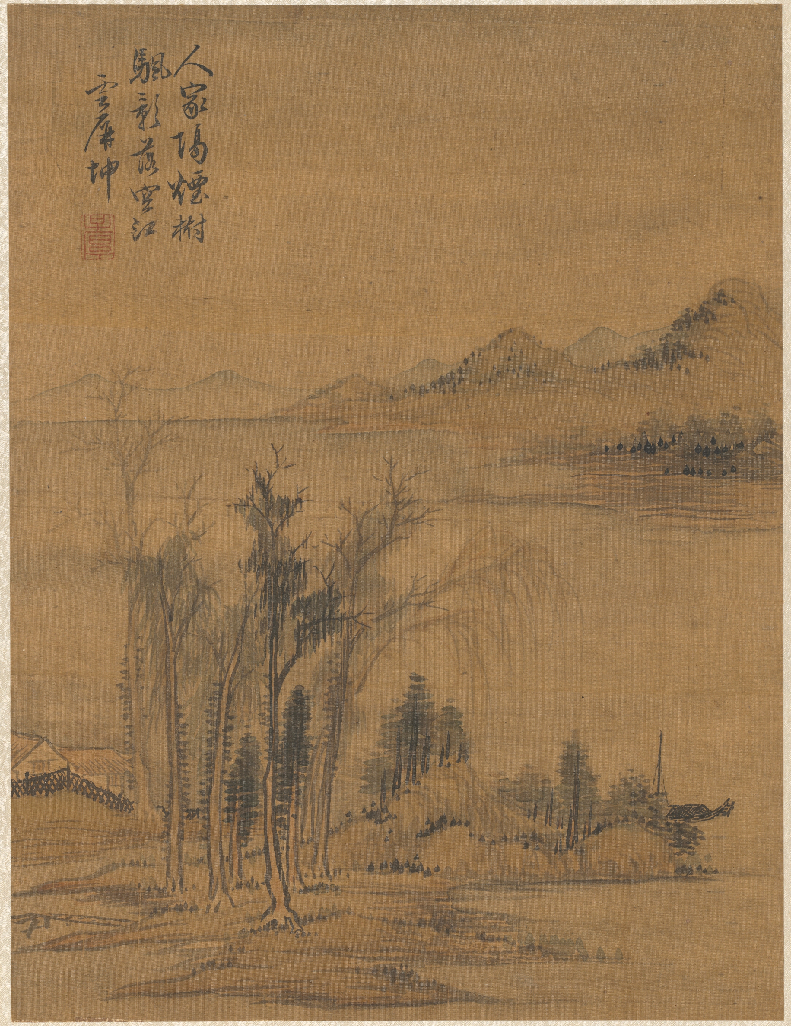 風景