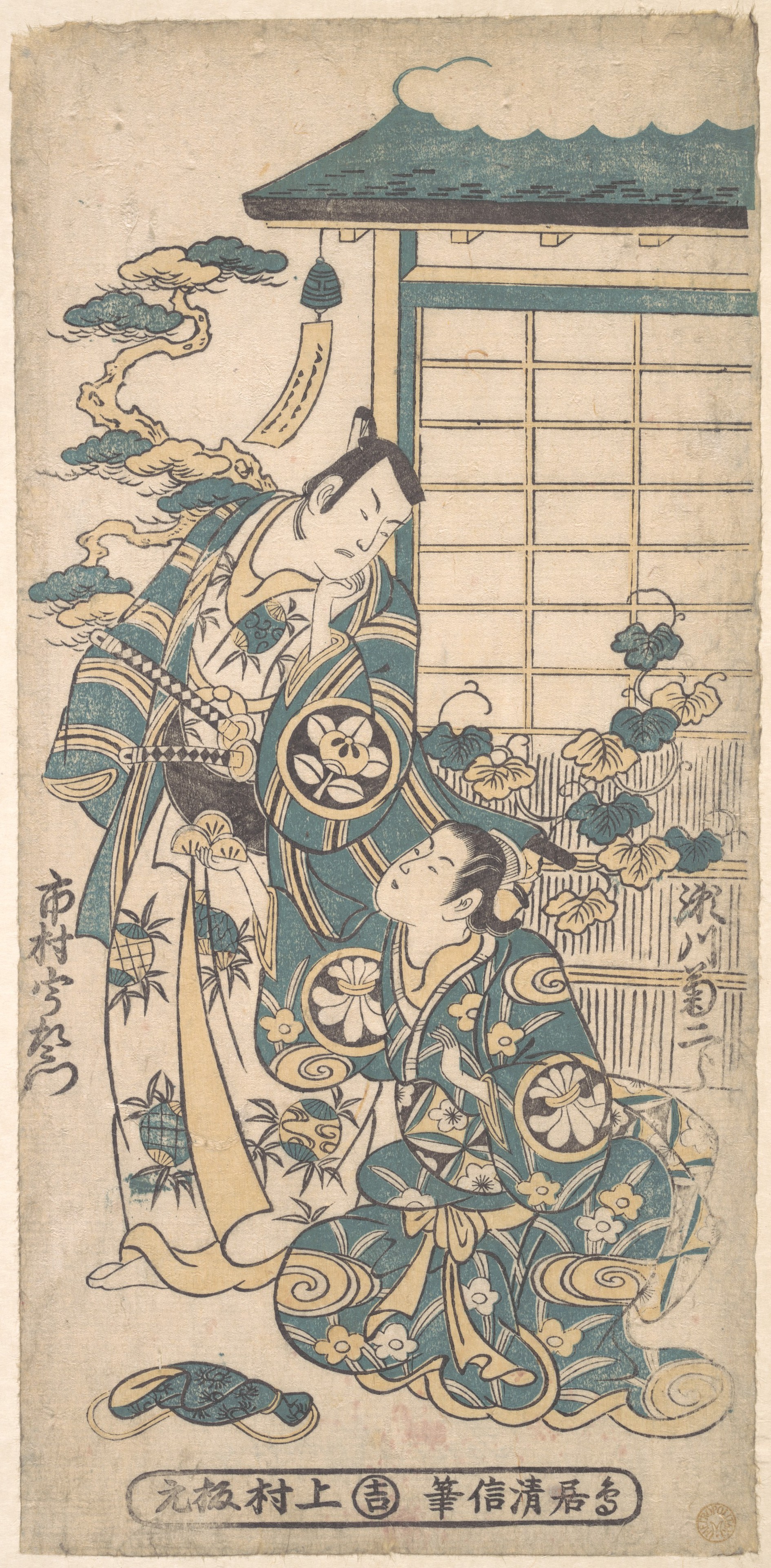 無題