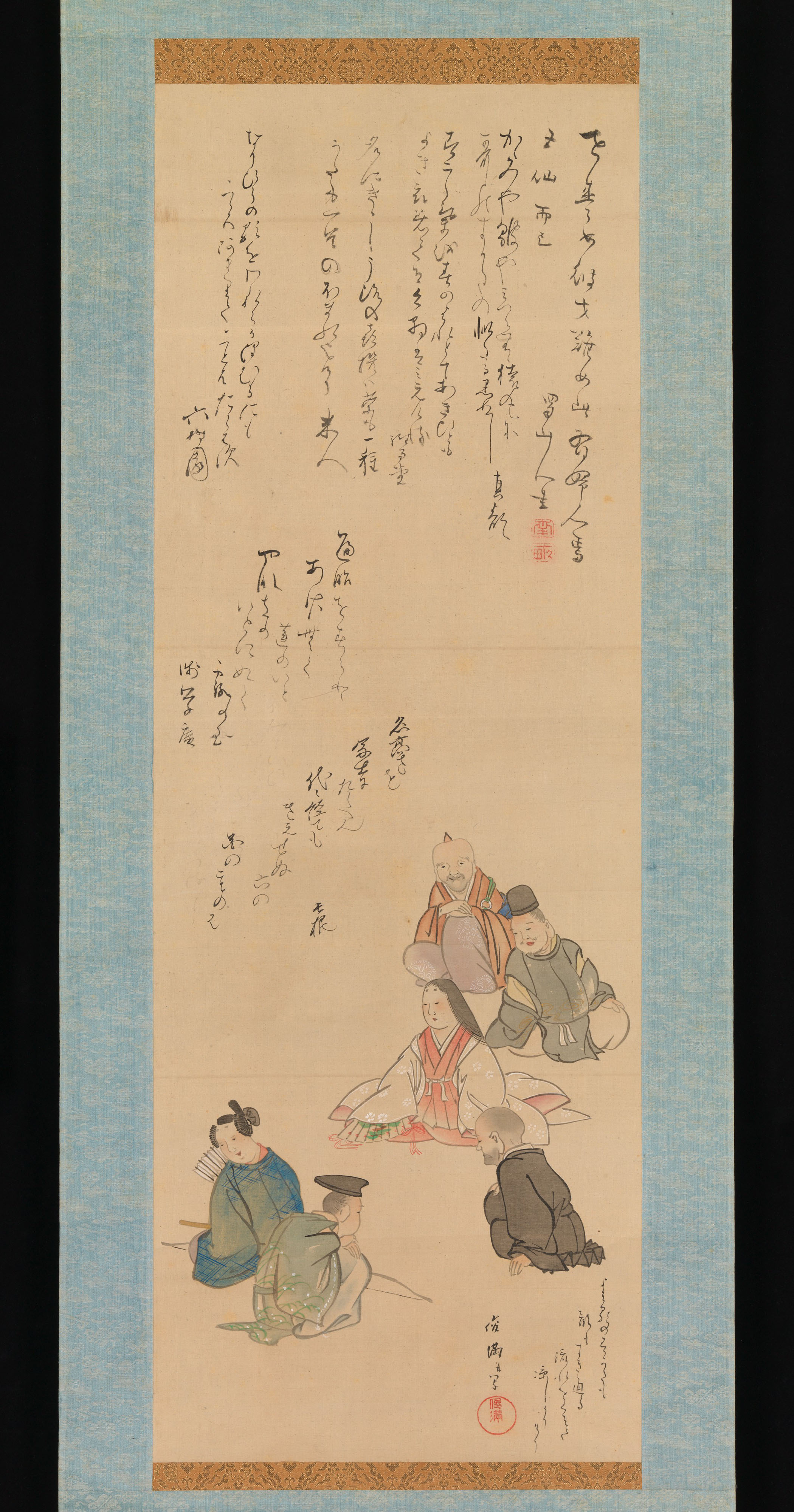 六人の詩的仙人