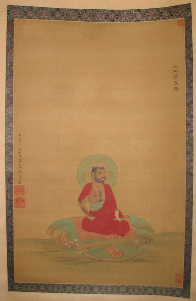 無題