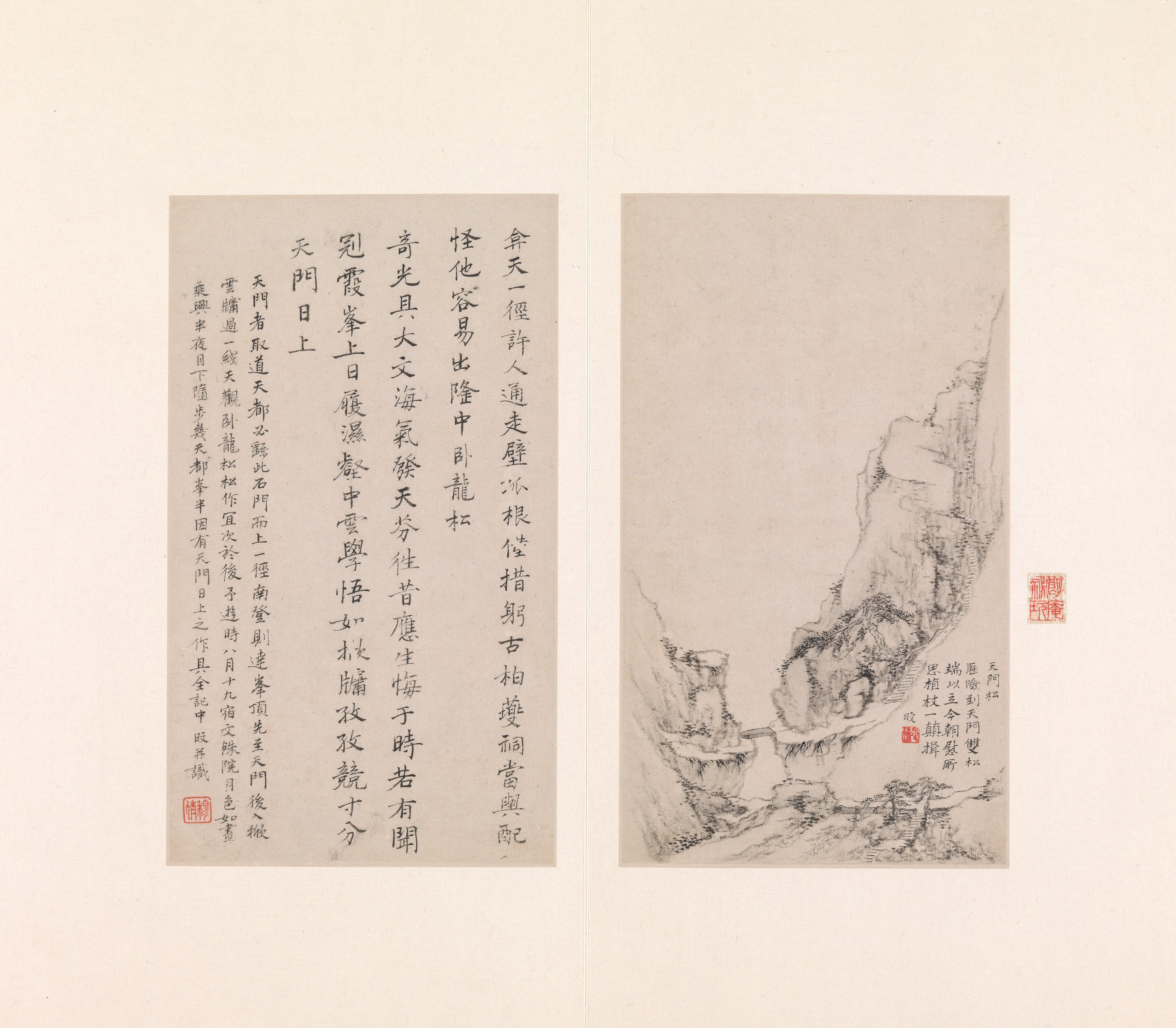 黄山八景