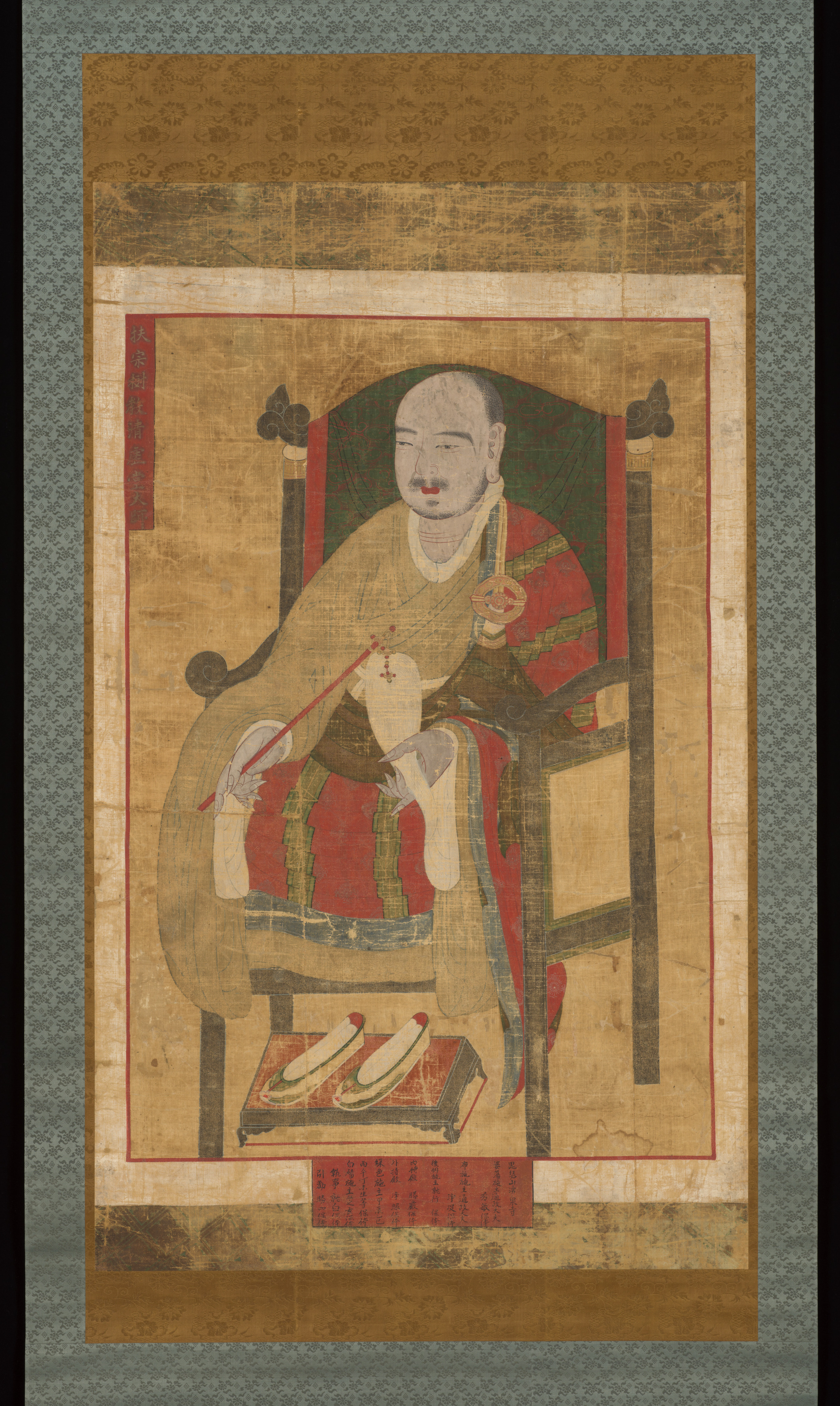 西山大師の肖像