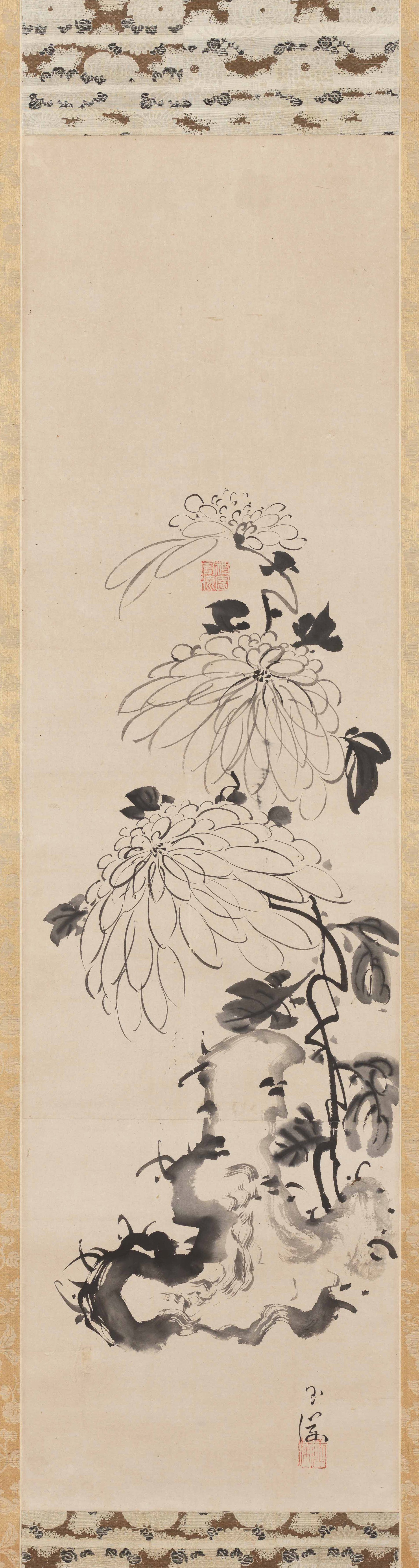 菊と岩