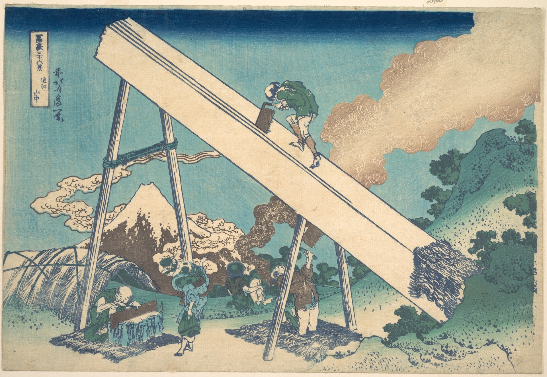 富嶽三十六景「遠江三中」より