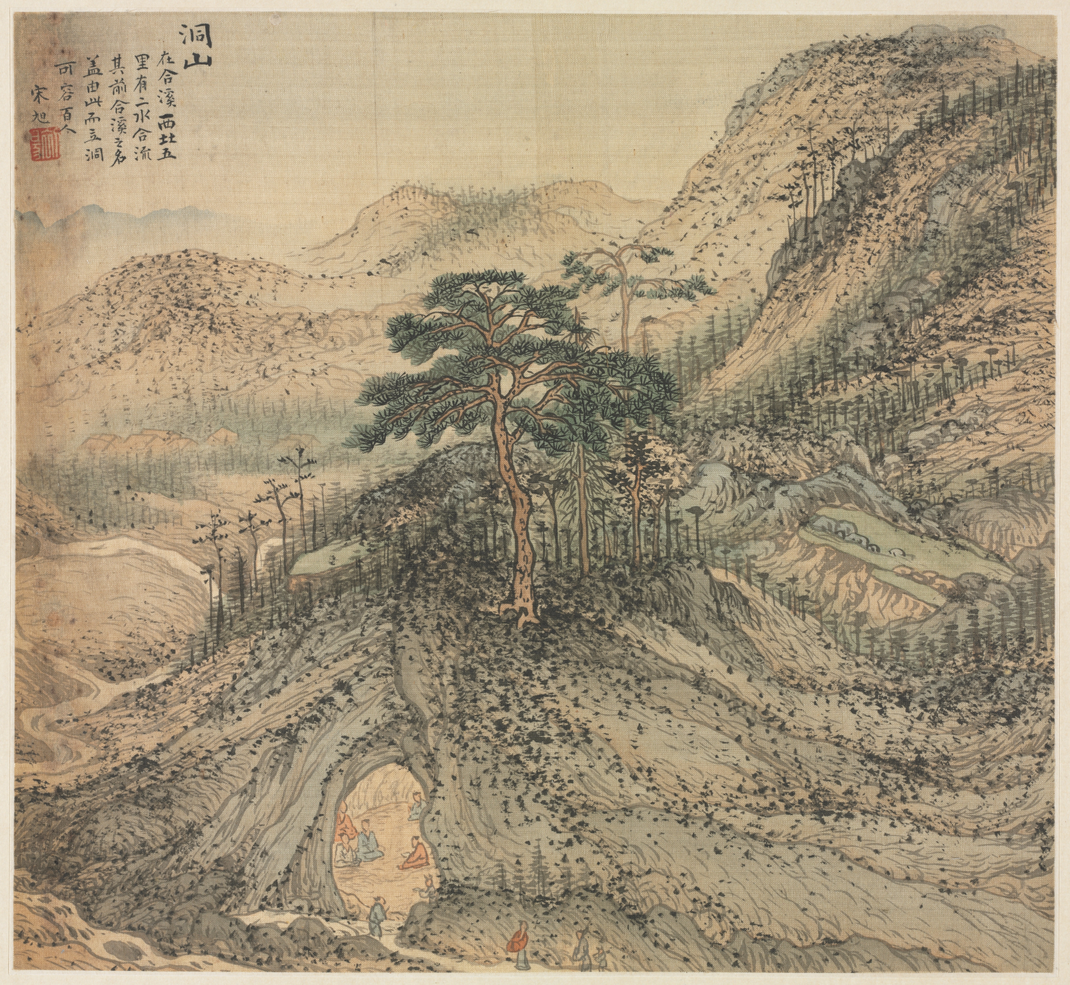 洞山