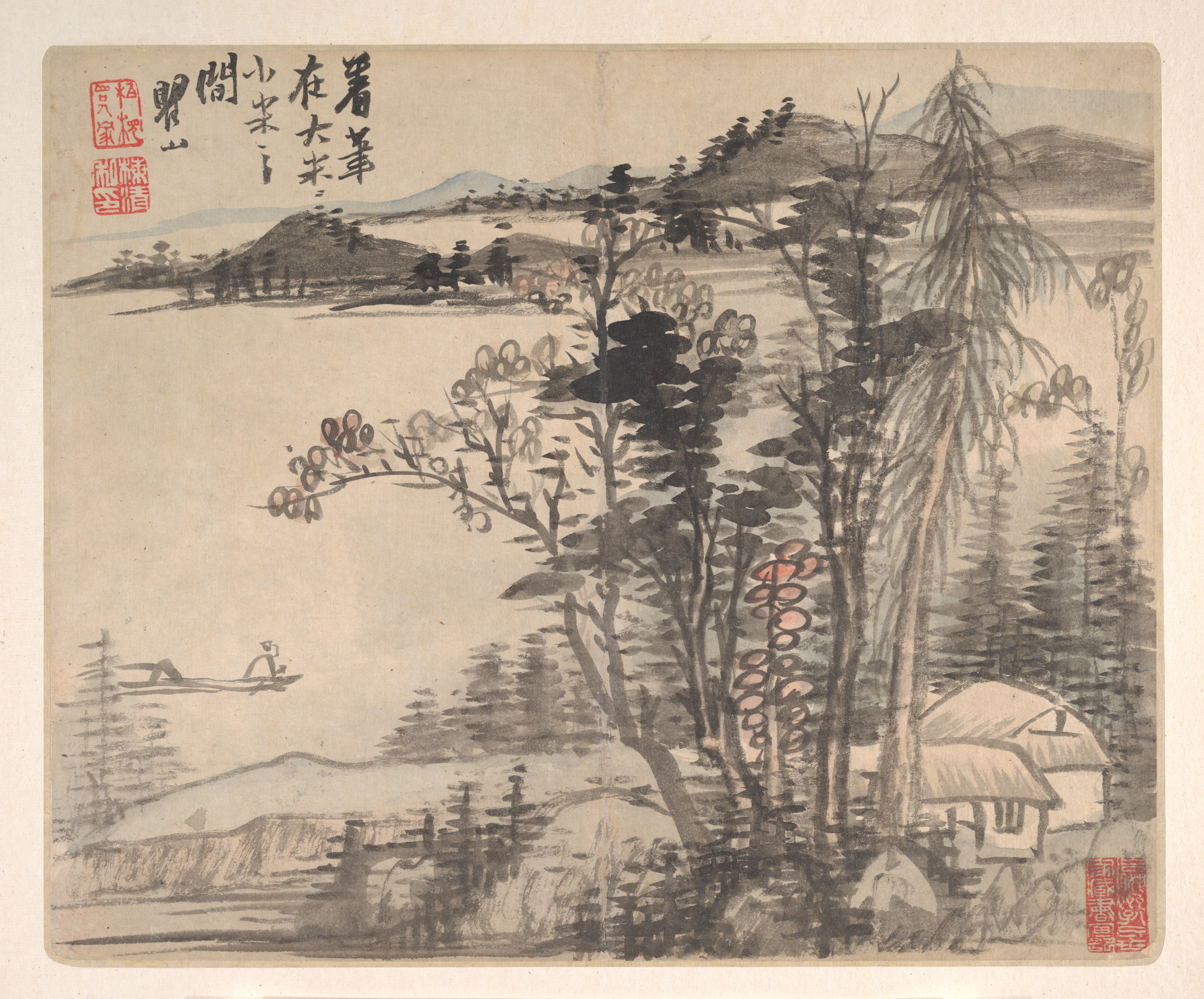 為澤翁倣各家山水圖冊