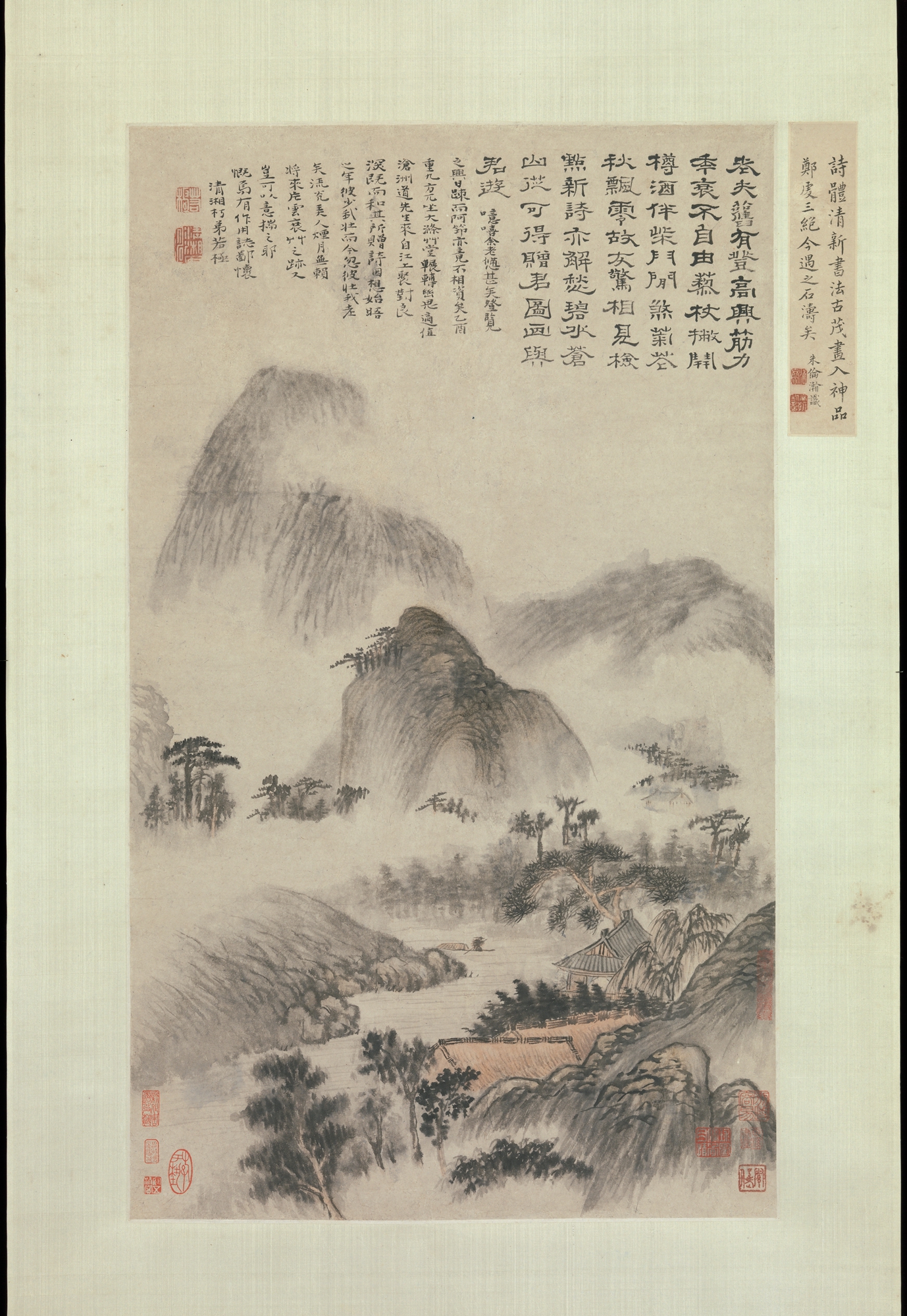 清朝の石濤（朱若吉）重九節山水画軸|重九節に描かれた山水