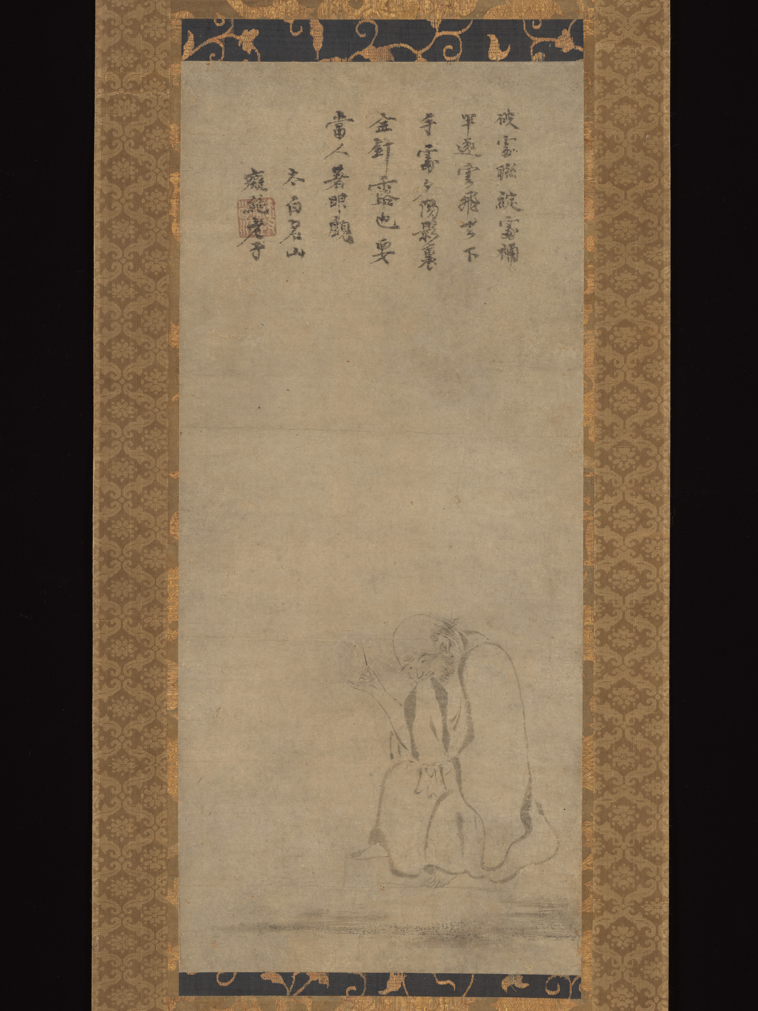 無題
