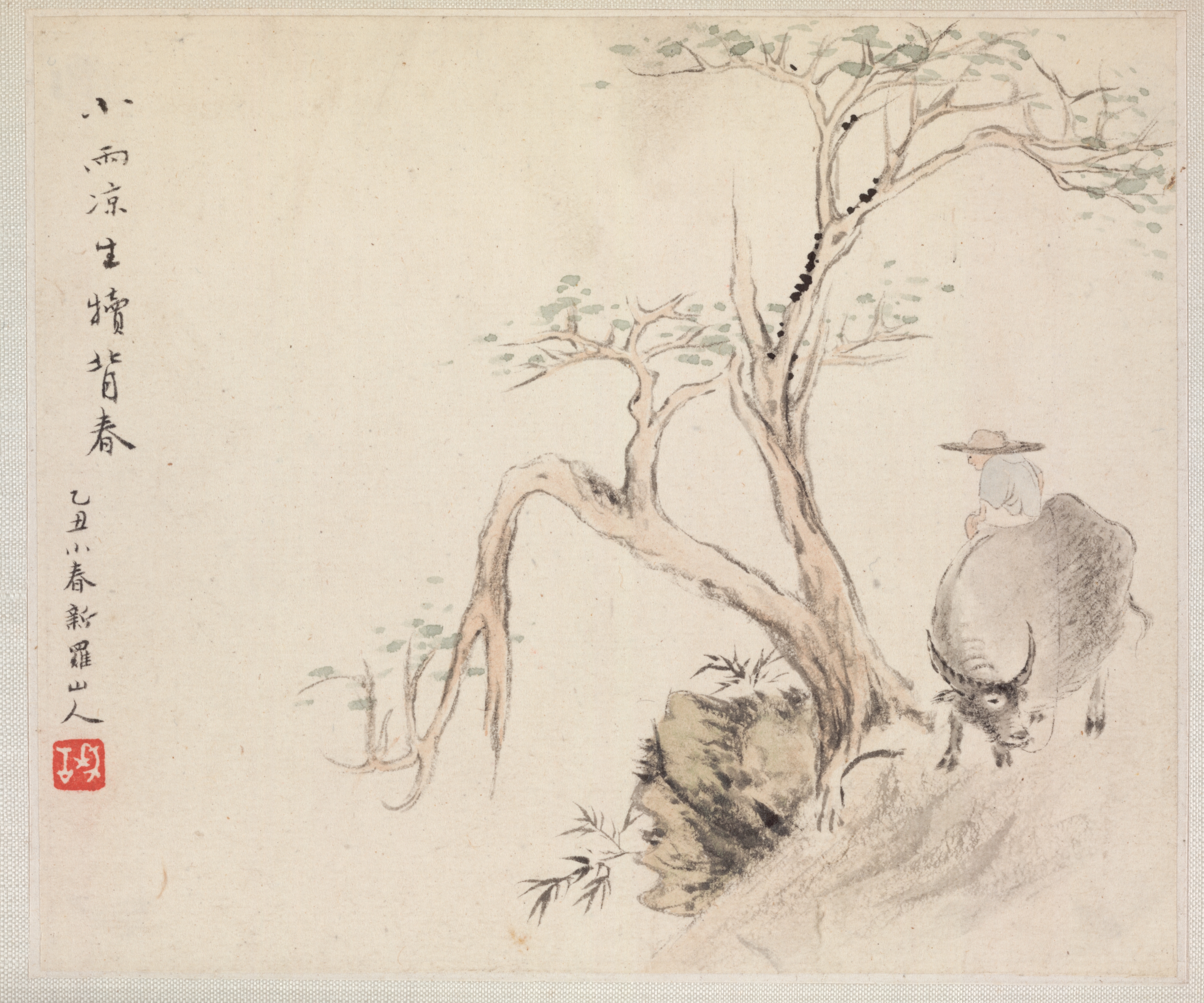 古詩意山水画冊：水牛の世話をする童子