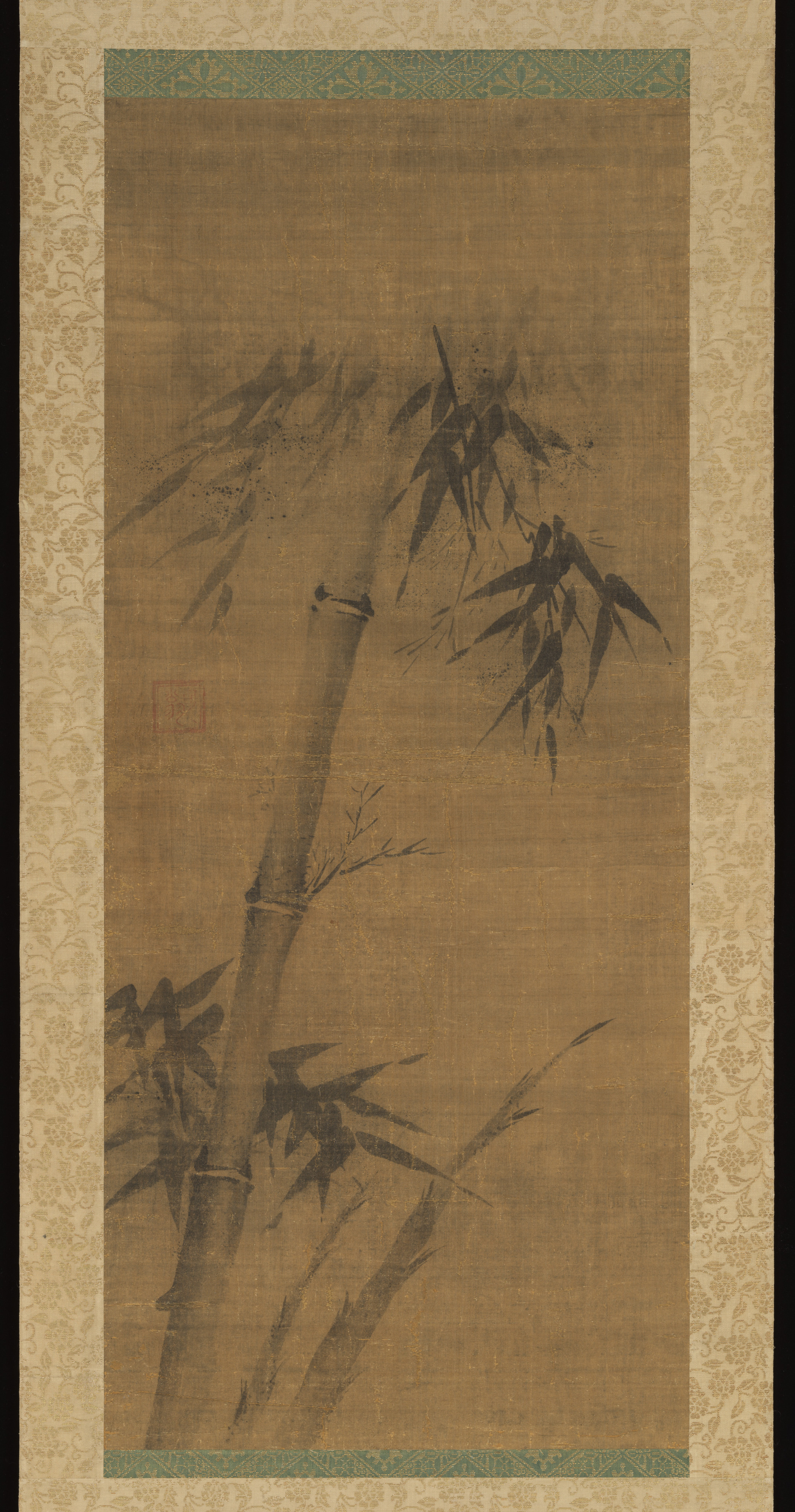 竹