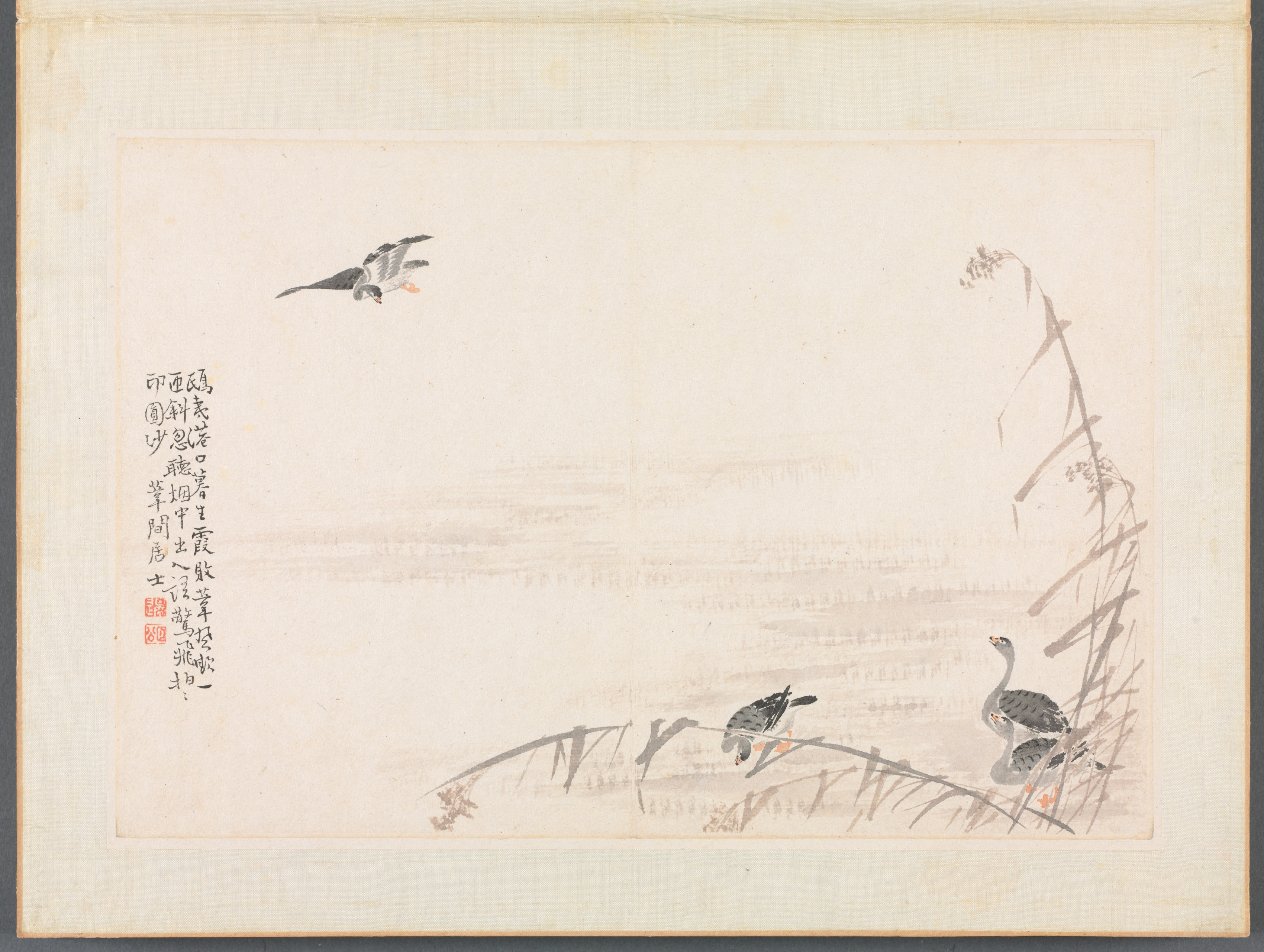 書画帖