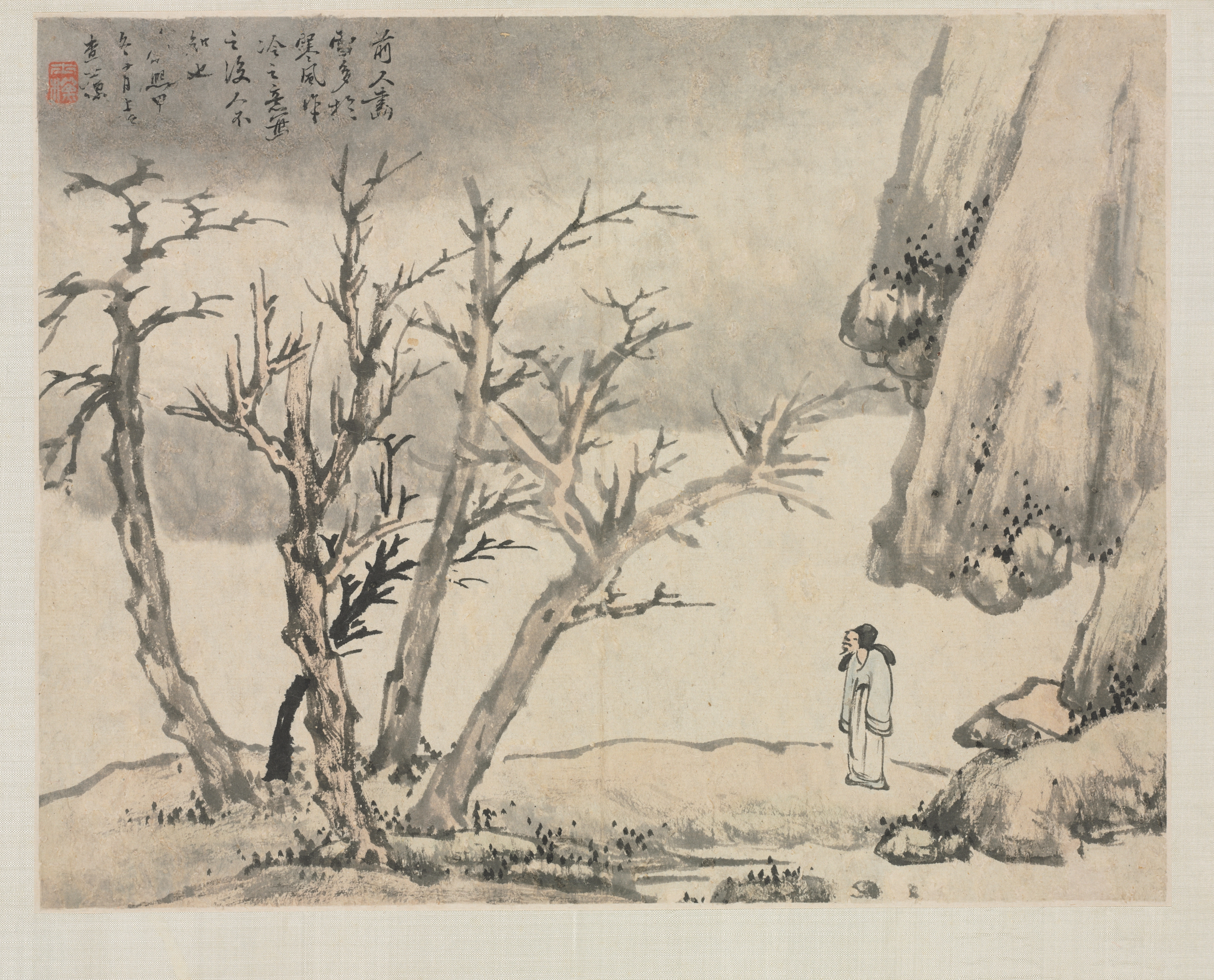 諸家倣古山水画冊：雪景山水