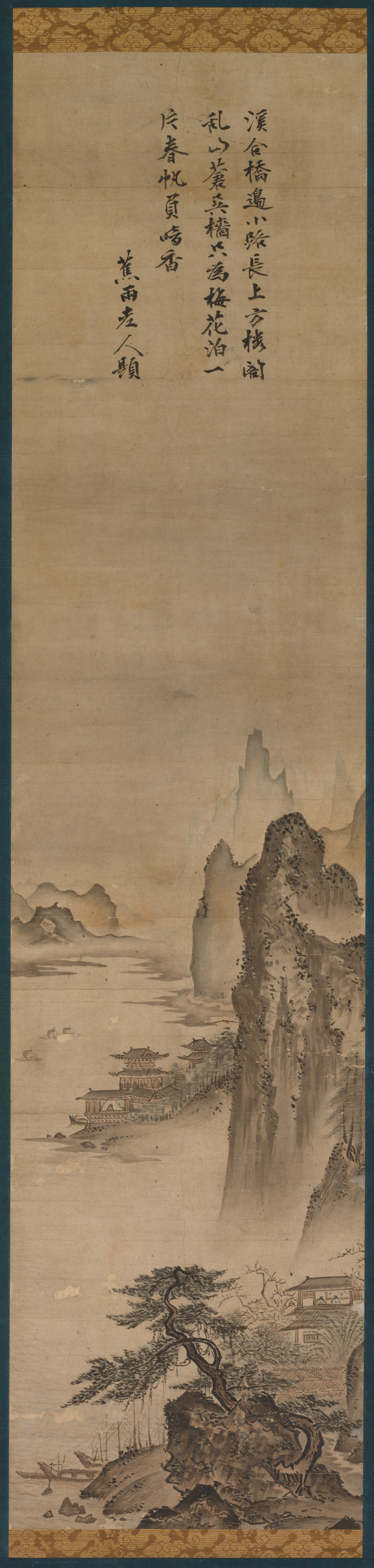 風景