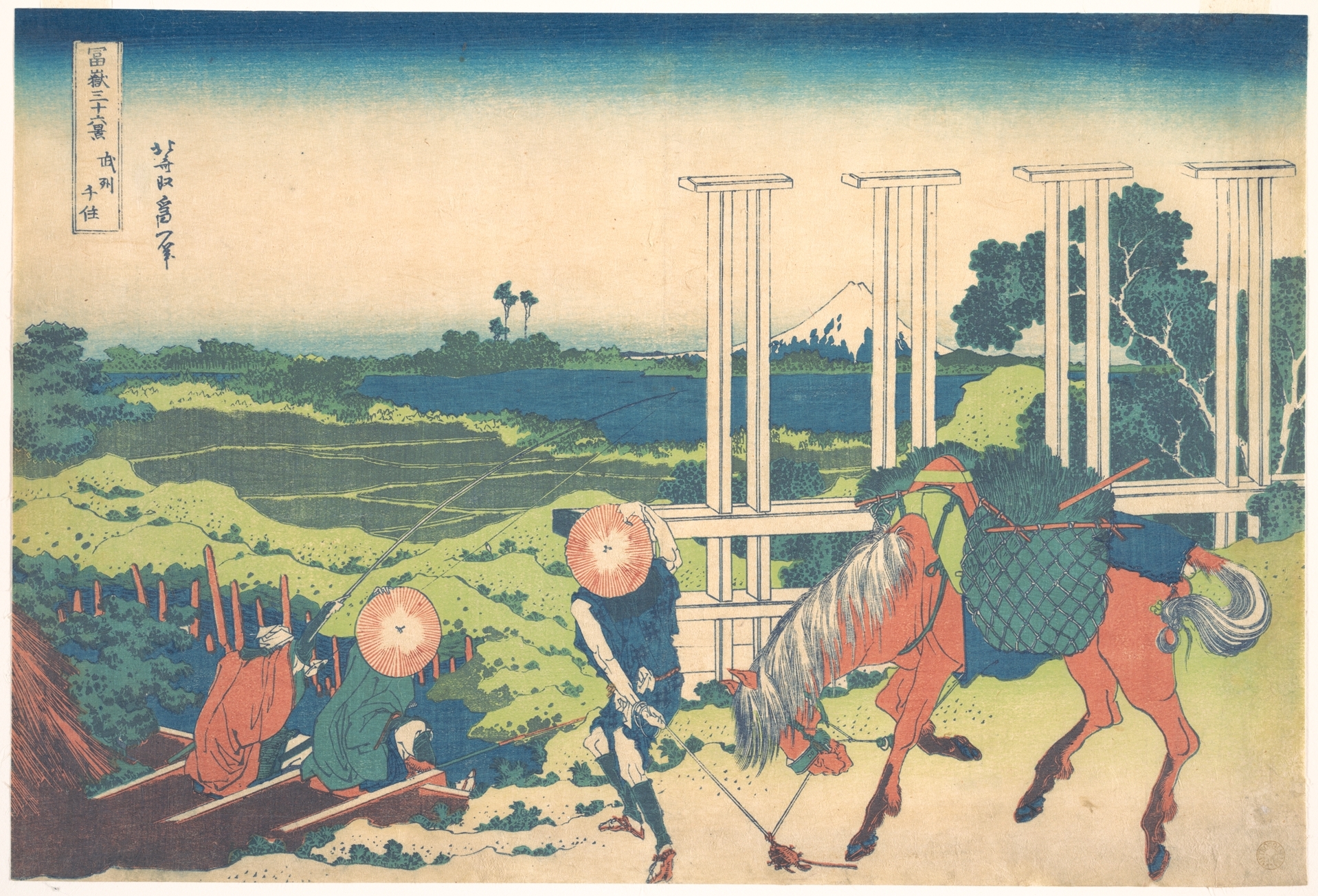 富嶽三十六景「武州千住」