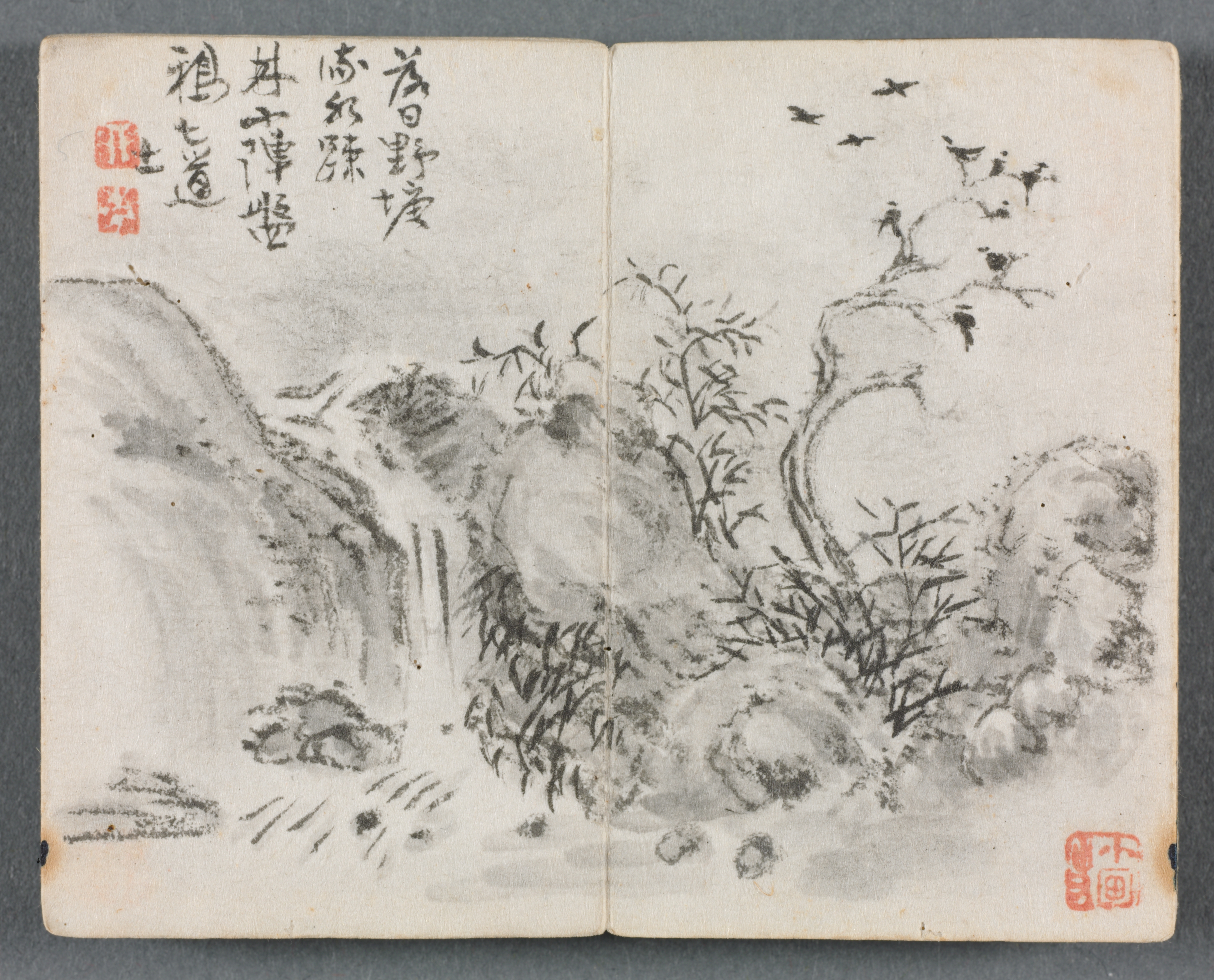 人物山水小画帖（滝のある山水）