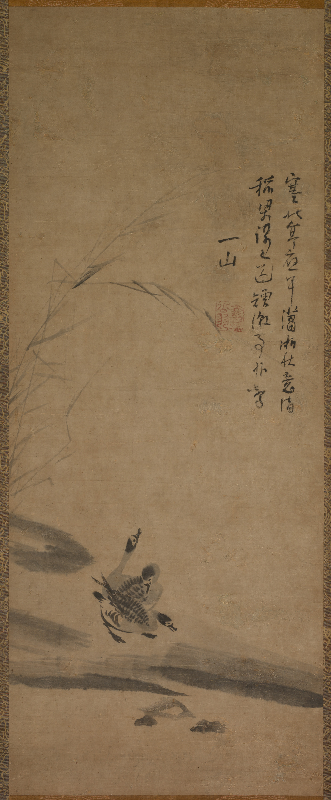 蘆雁図