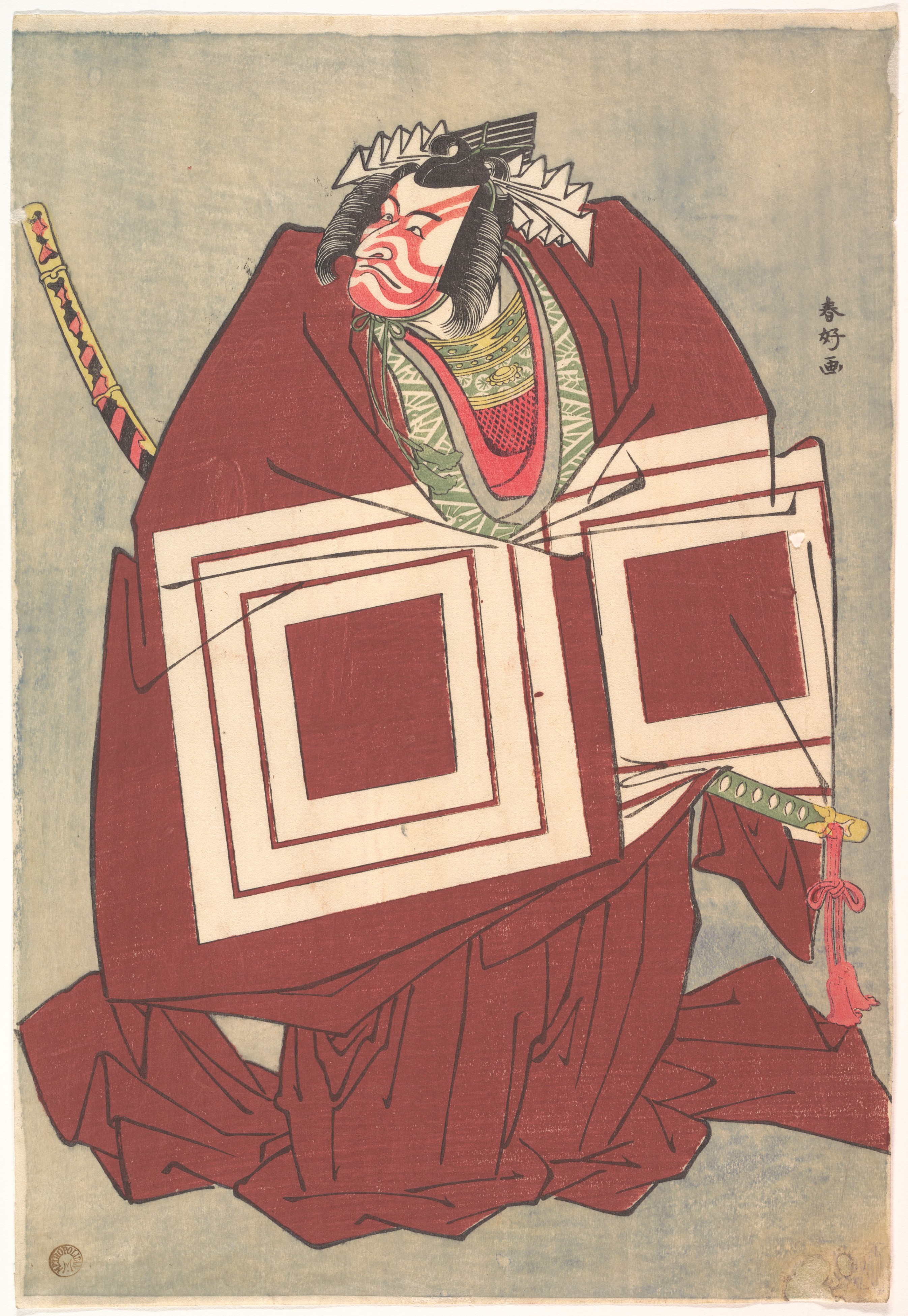 無題