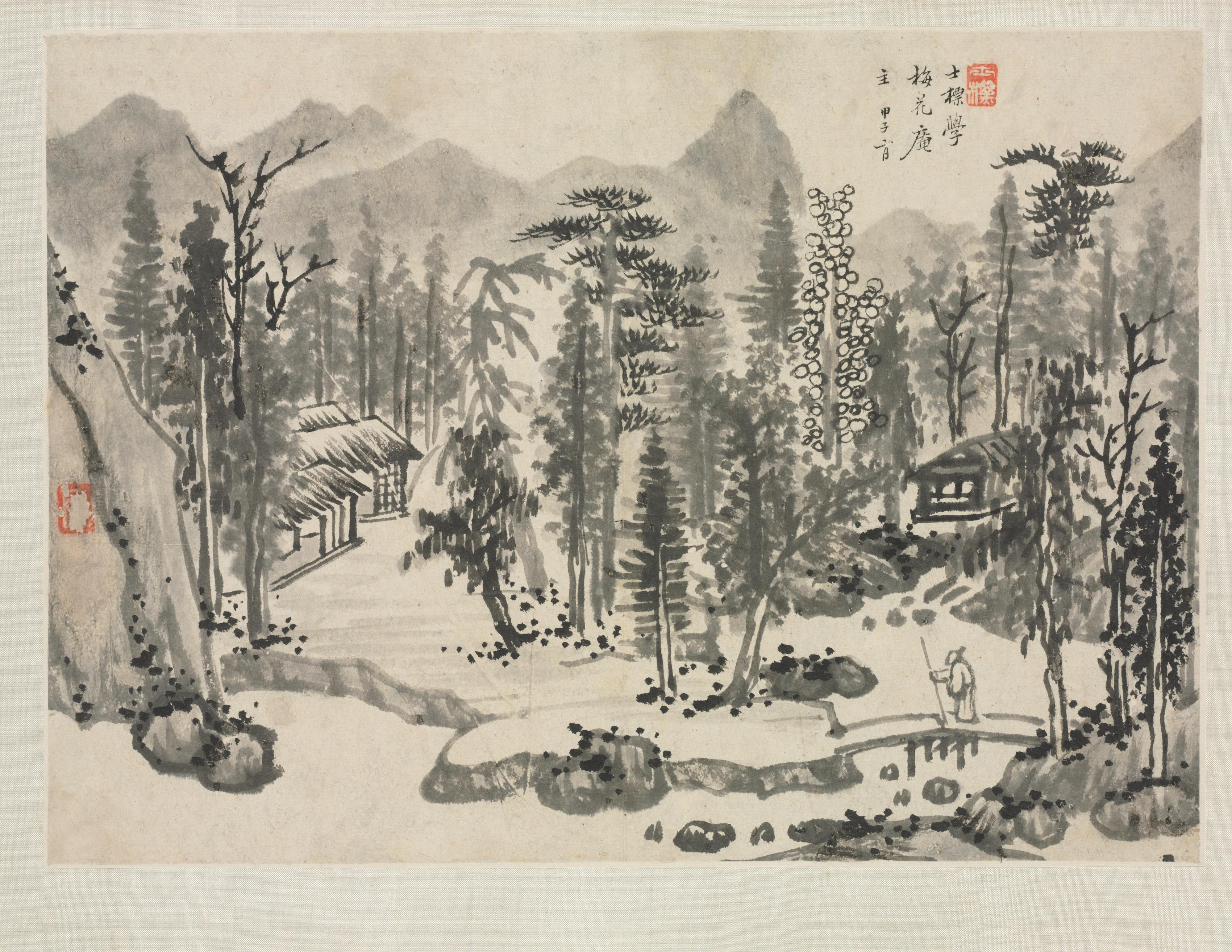 諸家倣古山水画冊：呉鎮に倣う山水