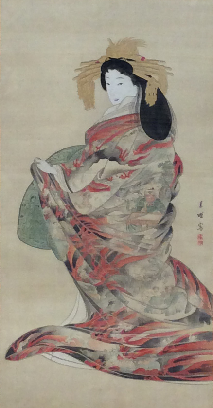 地獄の花魁|地獄の花魁