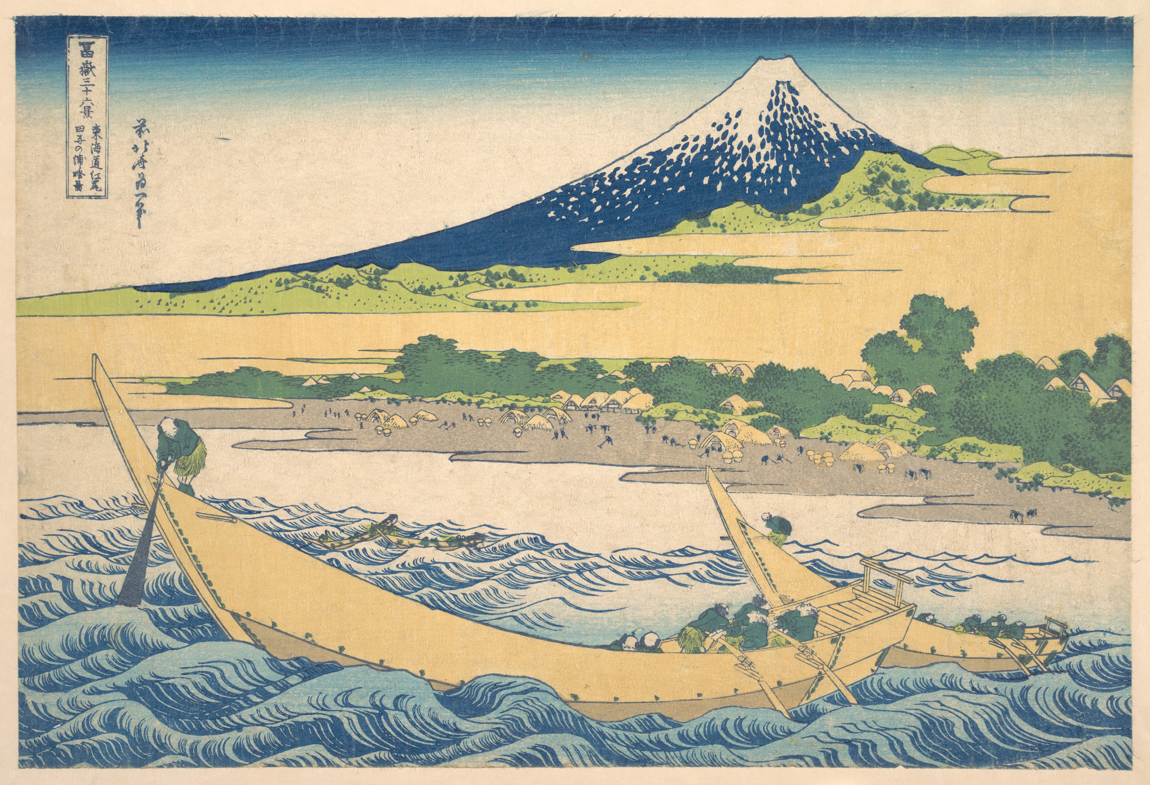 冨嶽三十六景　東海道江尻田子の浦略図