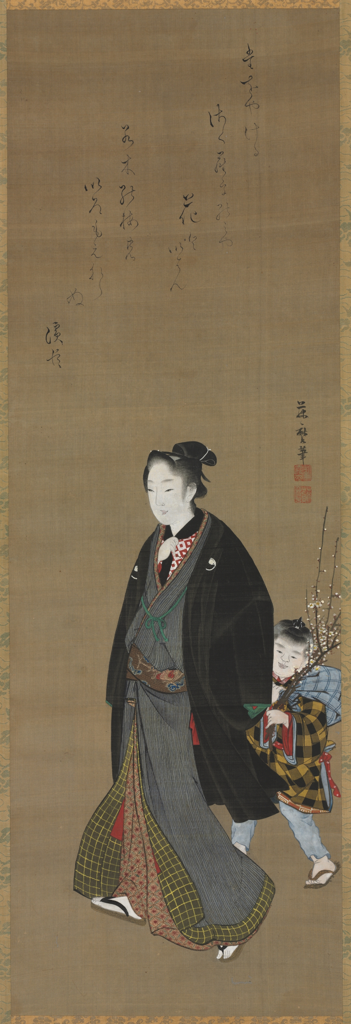 美人