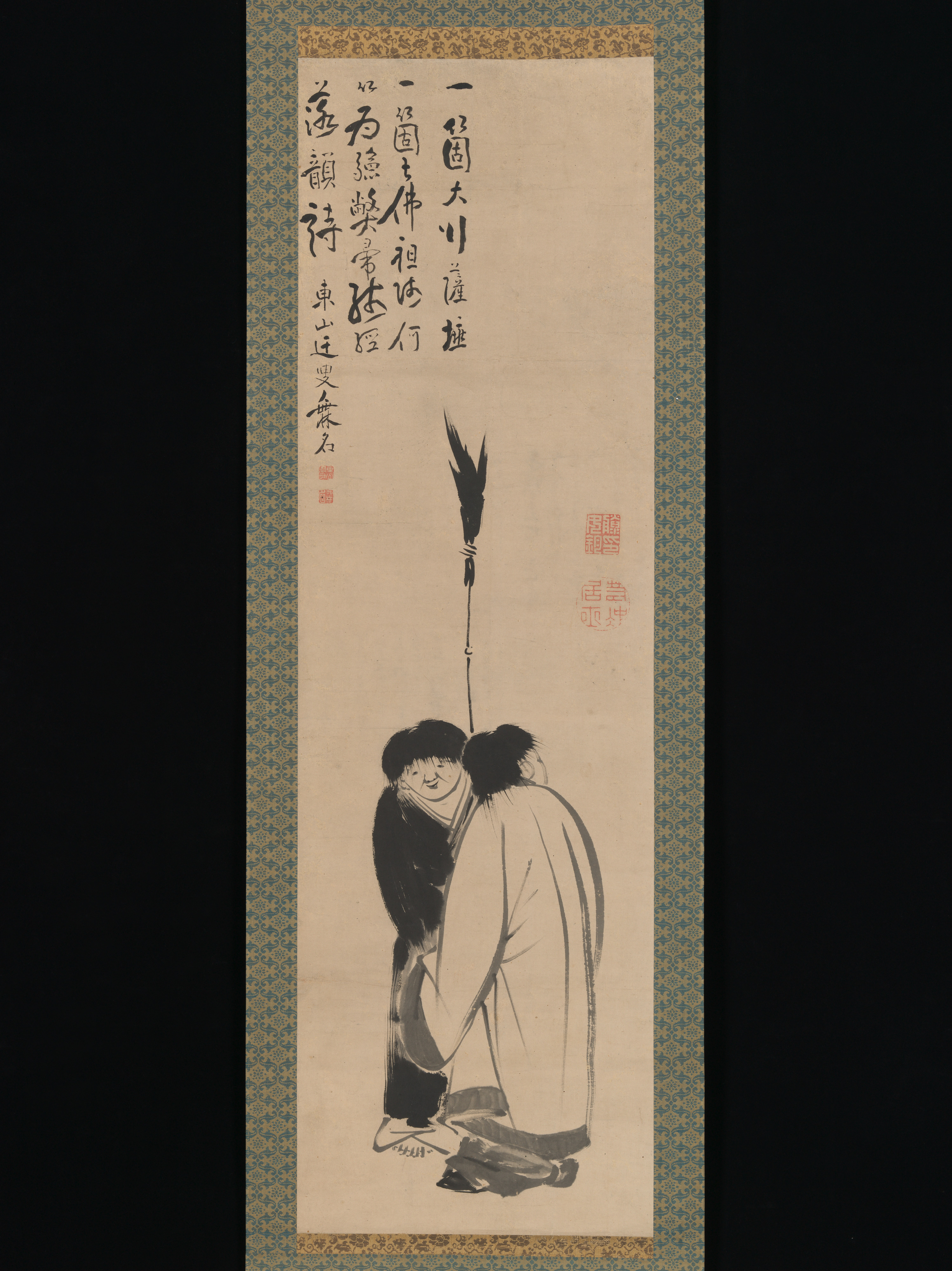 伊藤寂池著、寒山太耶山著『寒山拾い』『大興謝団、大興仏裸師、試し箒とは何か、迷経落韻詩』 | 伊藤寂池著。ハンシャンとシデ（日本語: 寒山と拾得）