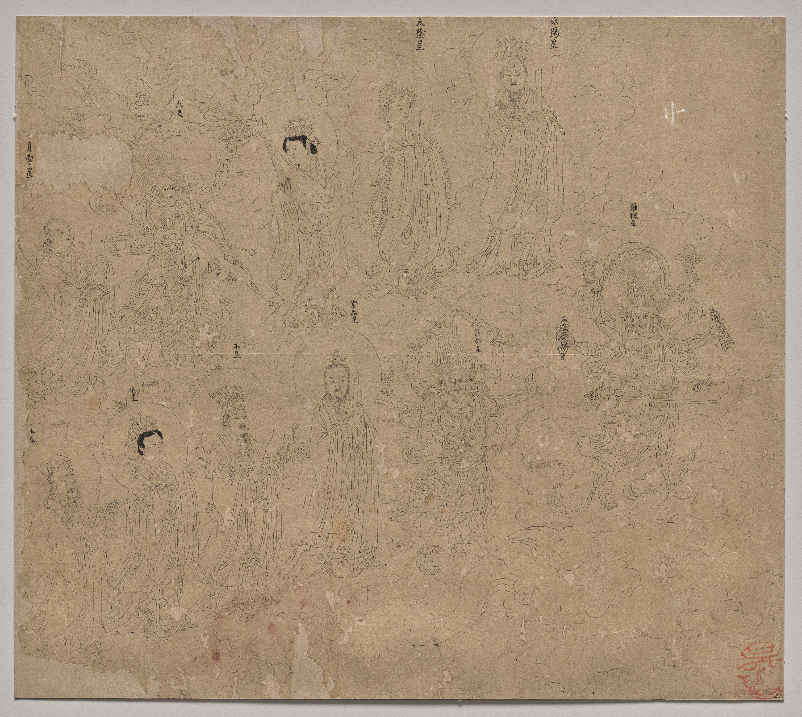 道釈画冊：道教神仙行列 第21図