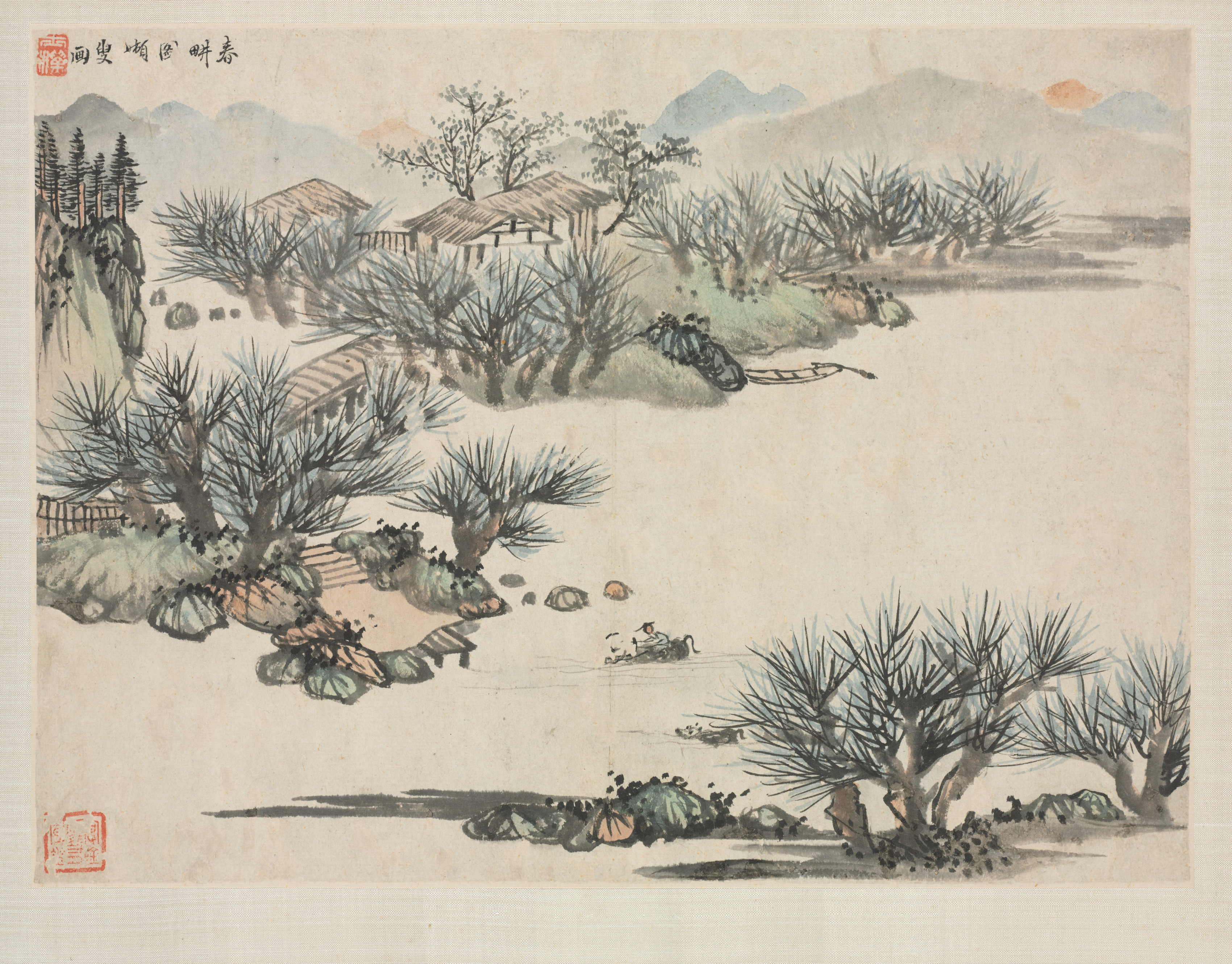 諸家倣古山水画冊：春耕