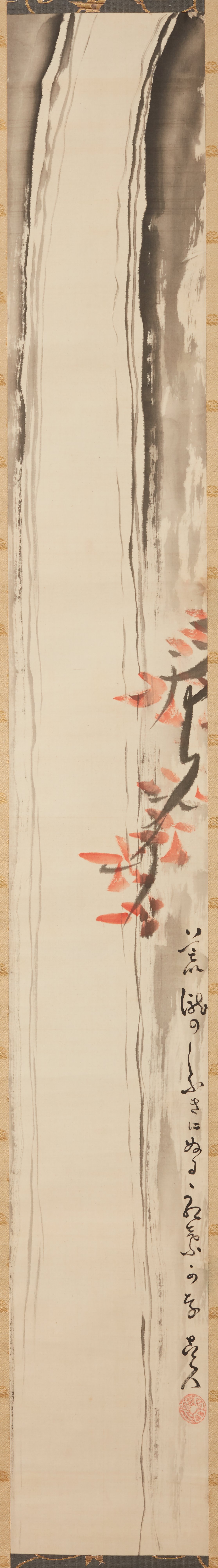 紅葉と滝